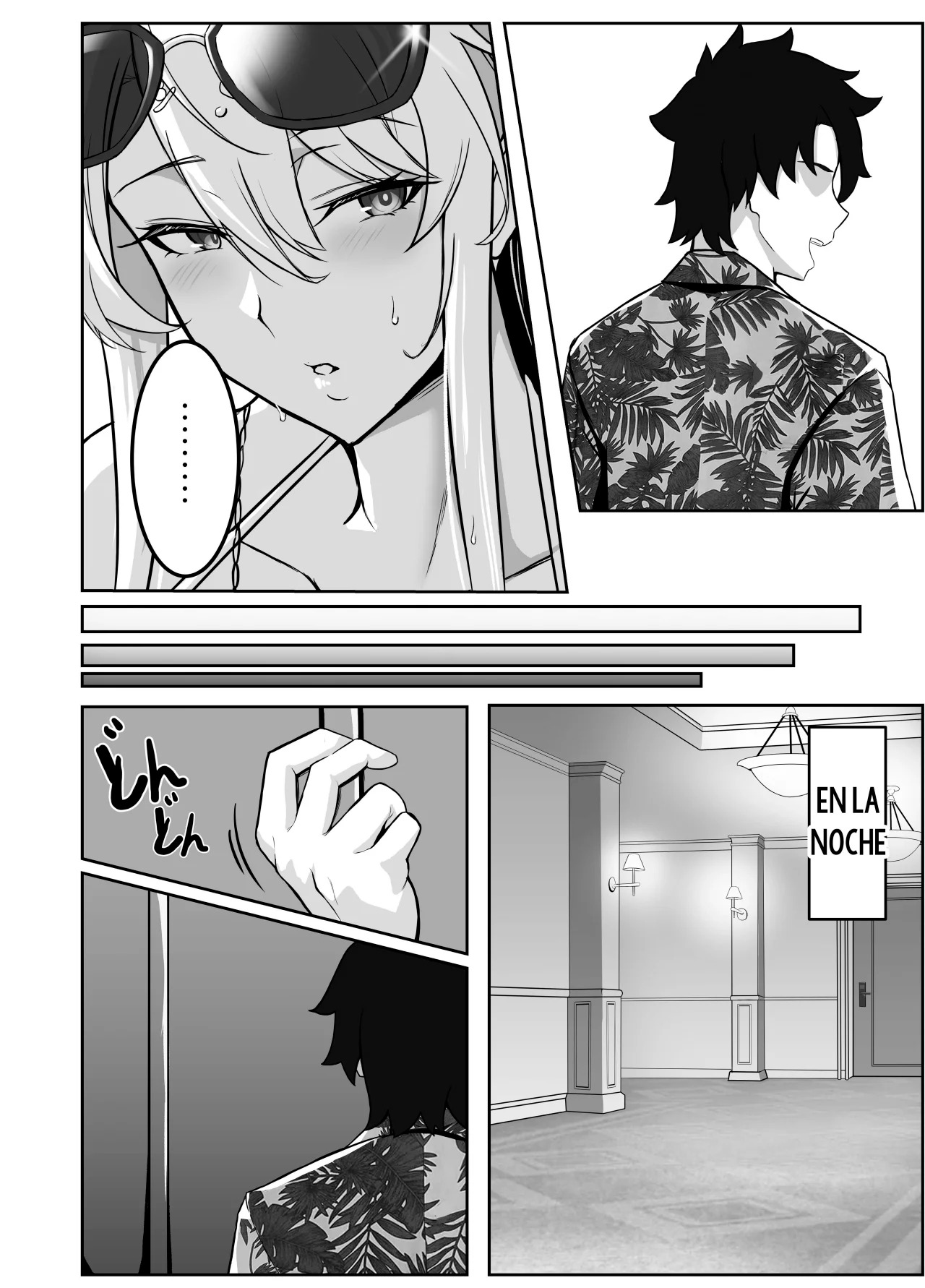 Natsu Ou | Rey del Verano page 7 full