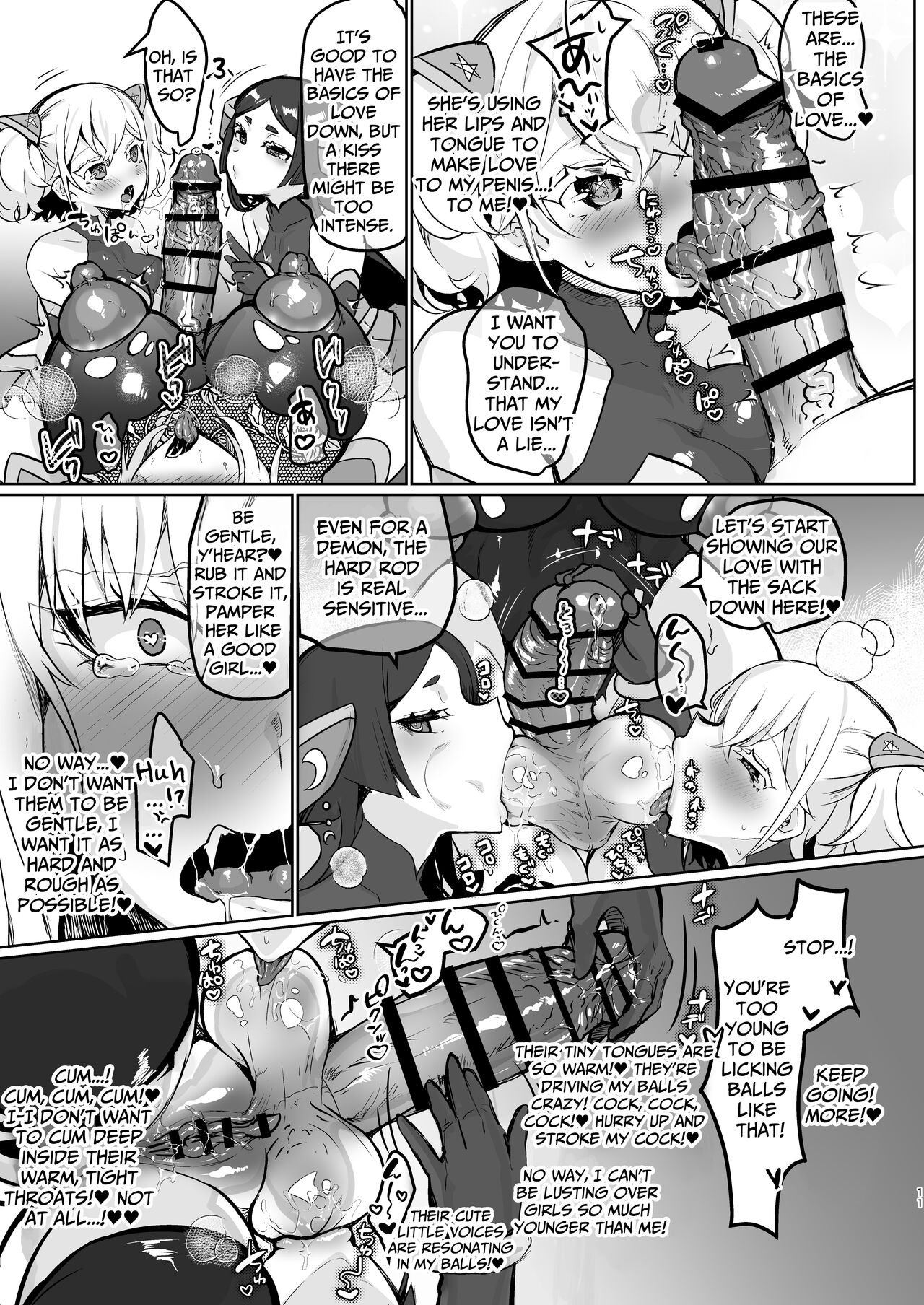 Aku no Onna Kanbu Seigi Ochi | Evil Lady Executive Falls To Justice page 11 full