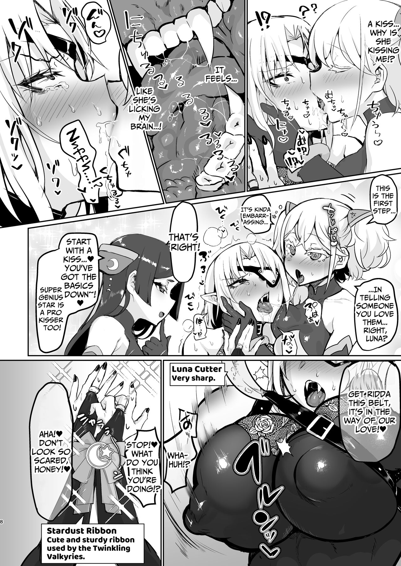 Aku no Onna Kanbu Seigi Ochi | Evil Lady Executive Falls To Justice page 8 full