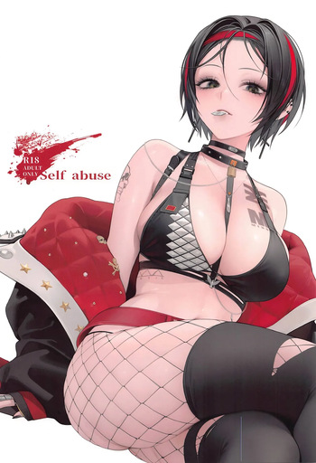 (C104) [Shuukyuu Youka (Ohisashiburi)] Self abuse (Goddess of Victory: Nikke) [Spanish] [時雨个人汉化] cover