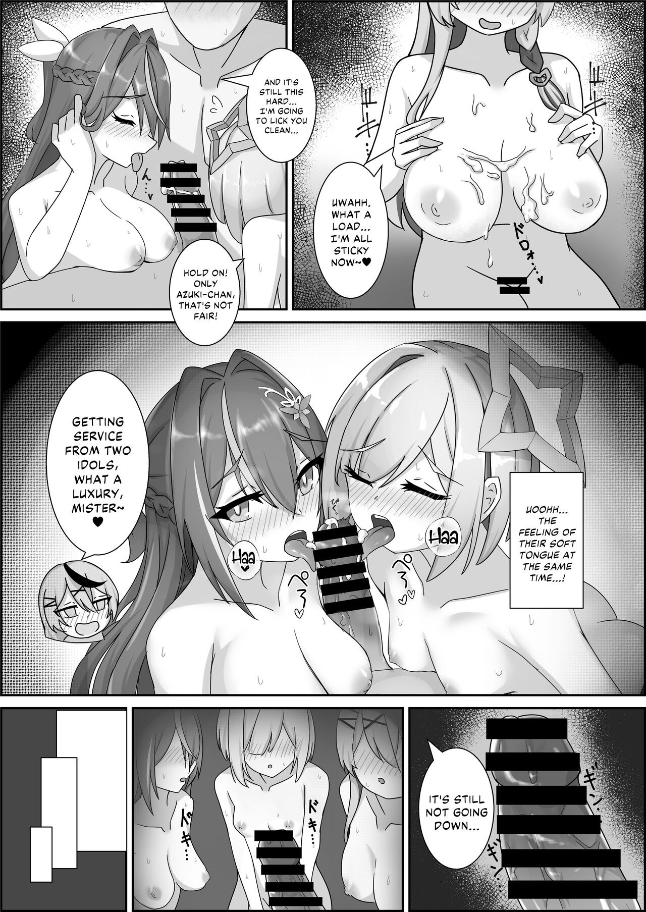 Kanaken Himitsu no Dokidoki Onsen Ryokou page 12 full