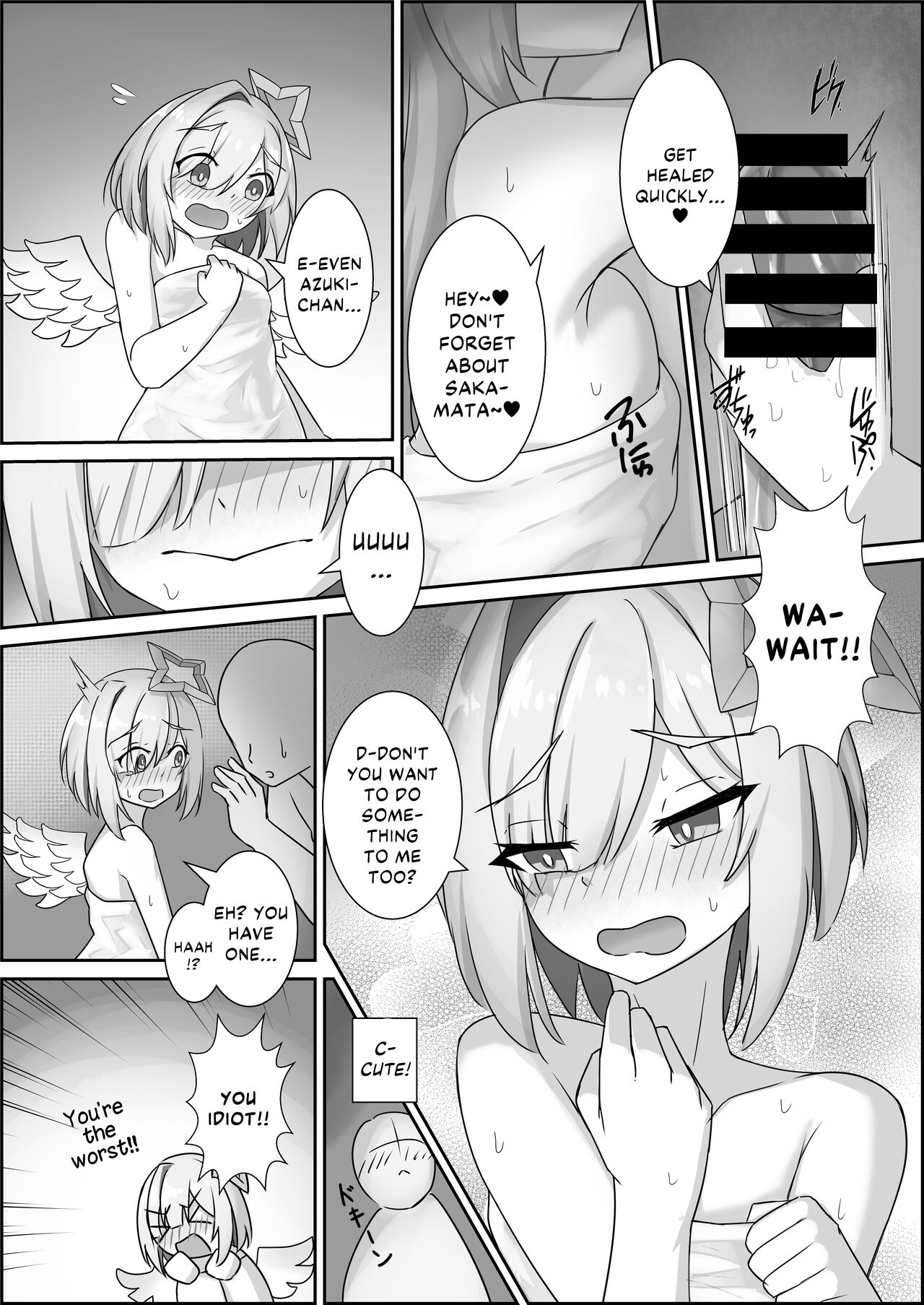 Kanaken Himitsu no Dokidoki Onsen Ryokou page 9 full