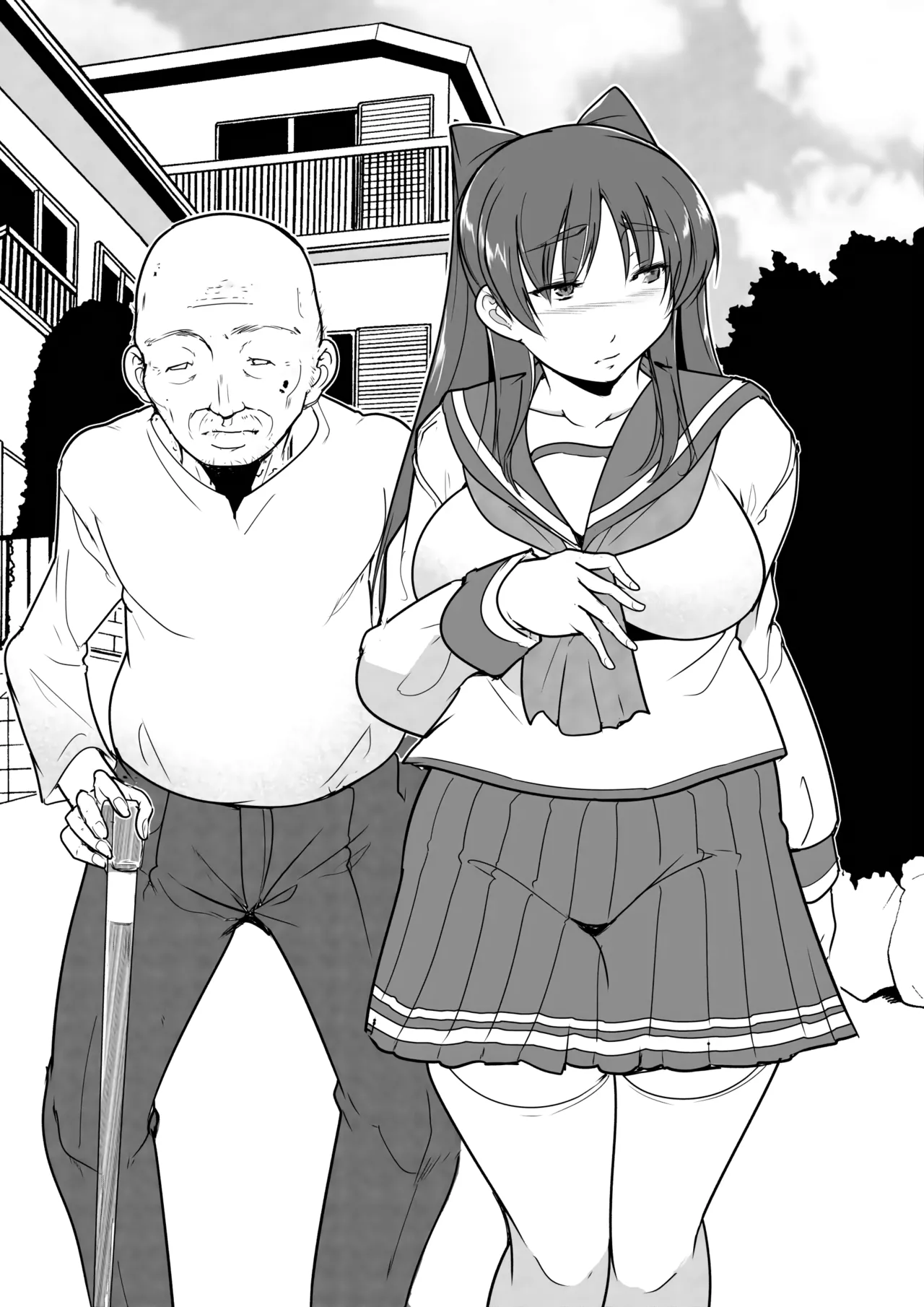 Tamaki no Volunteer Katsudou page 1 full