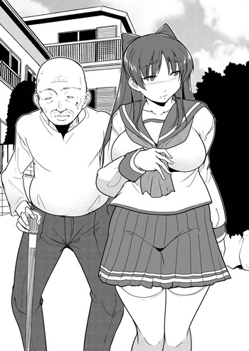 [Misuke] Tamaki no Volunteer Katsudou (ToHeart2) cover