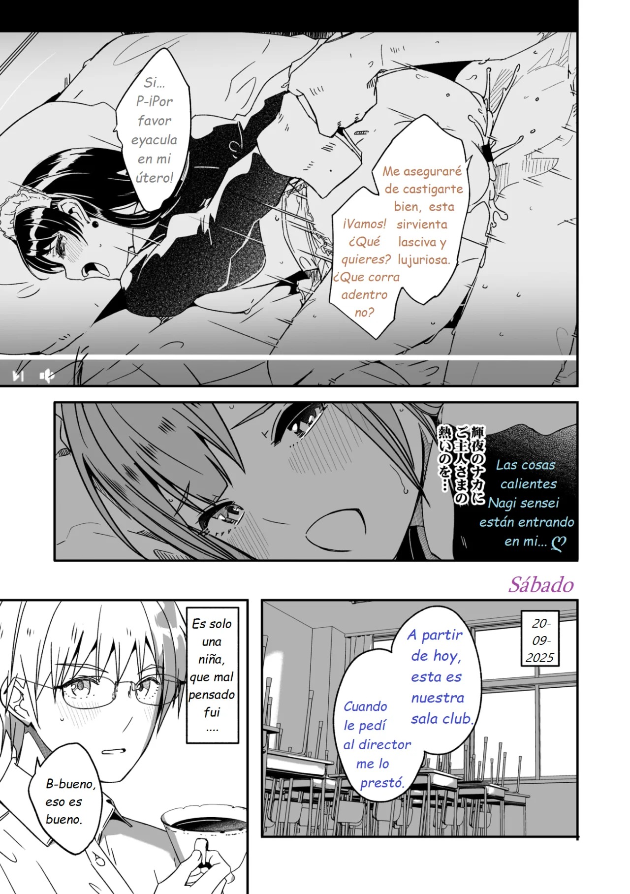 Kimi wa Kagayaku Tsukihana no you ni page 10 full