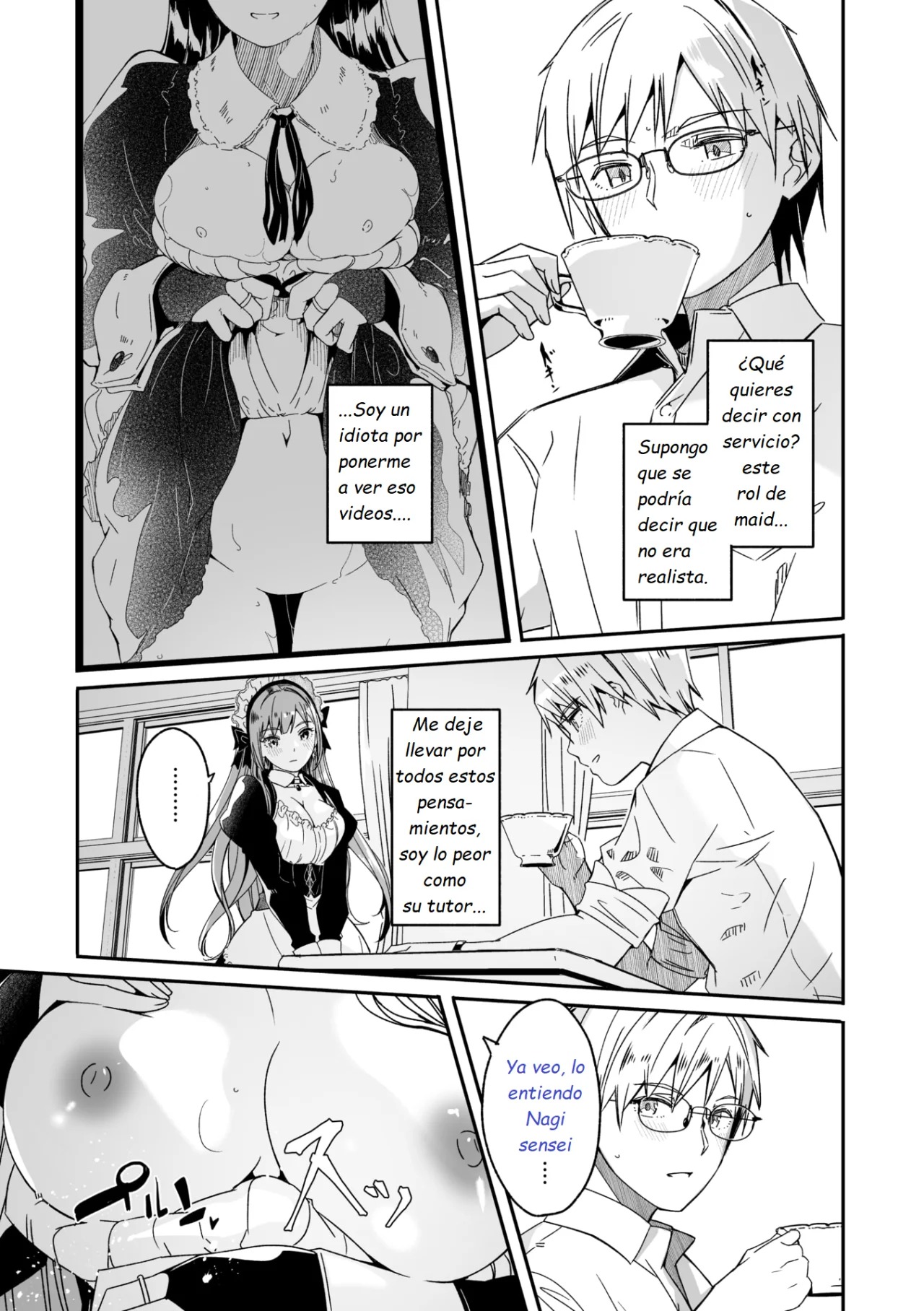 Kimi wa Kagayaku Tsukihana no you ni page 12 full