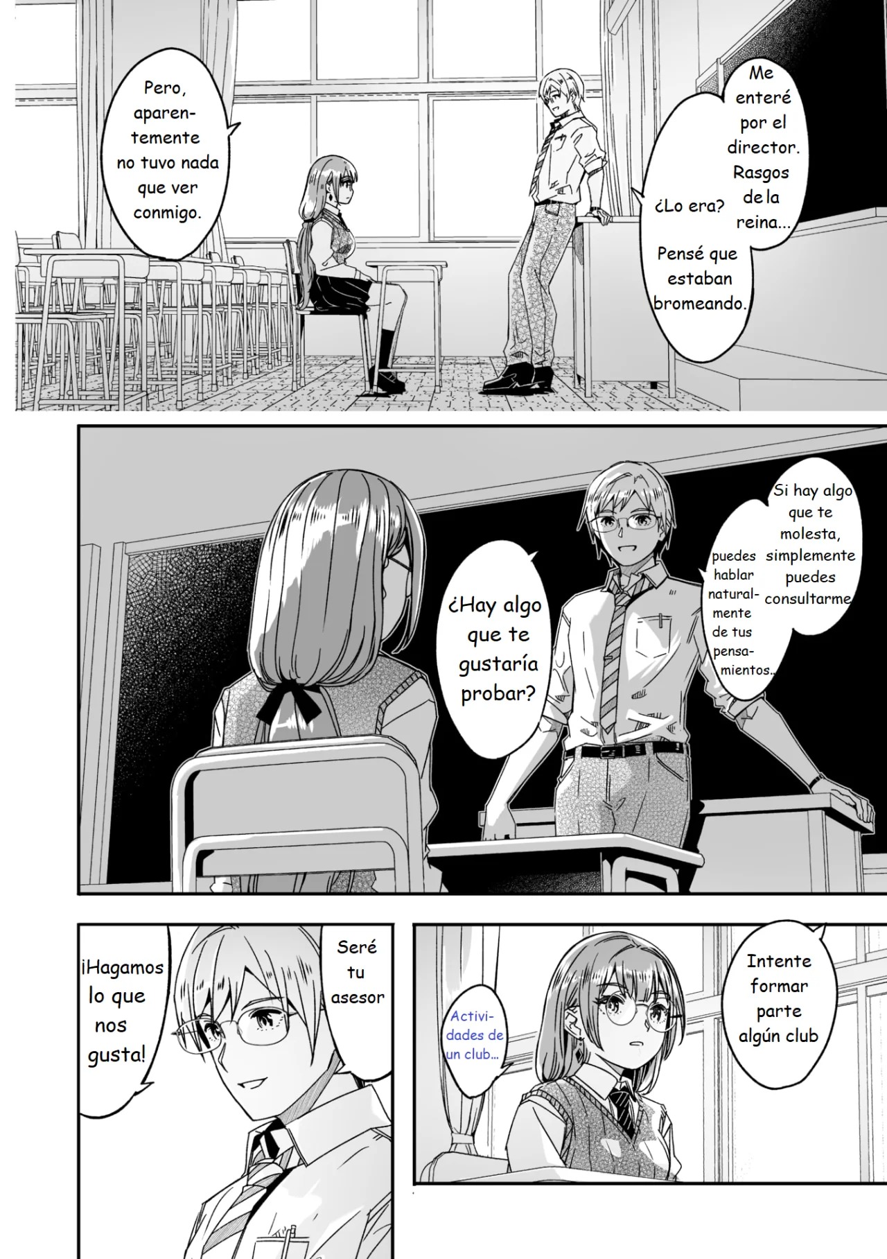 Kimi wa Kagayaku Tsukihana no you ni page 5 full