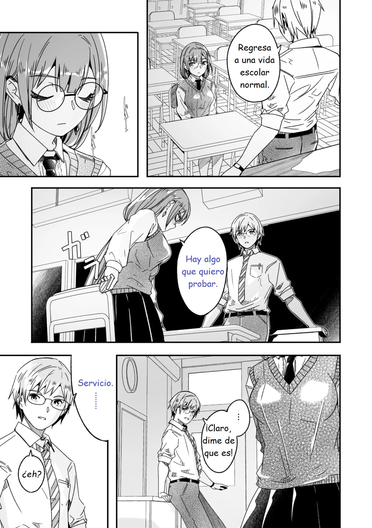 Kimi wa Kagayaku Tsukihana no you ni page 6 full