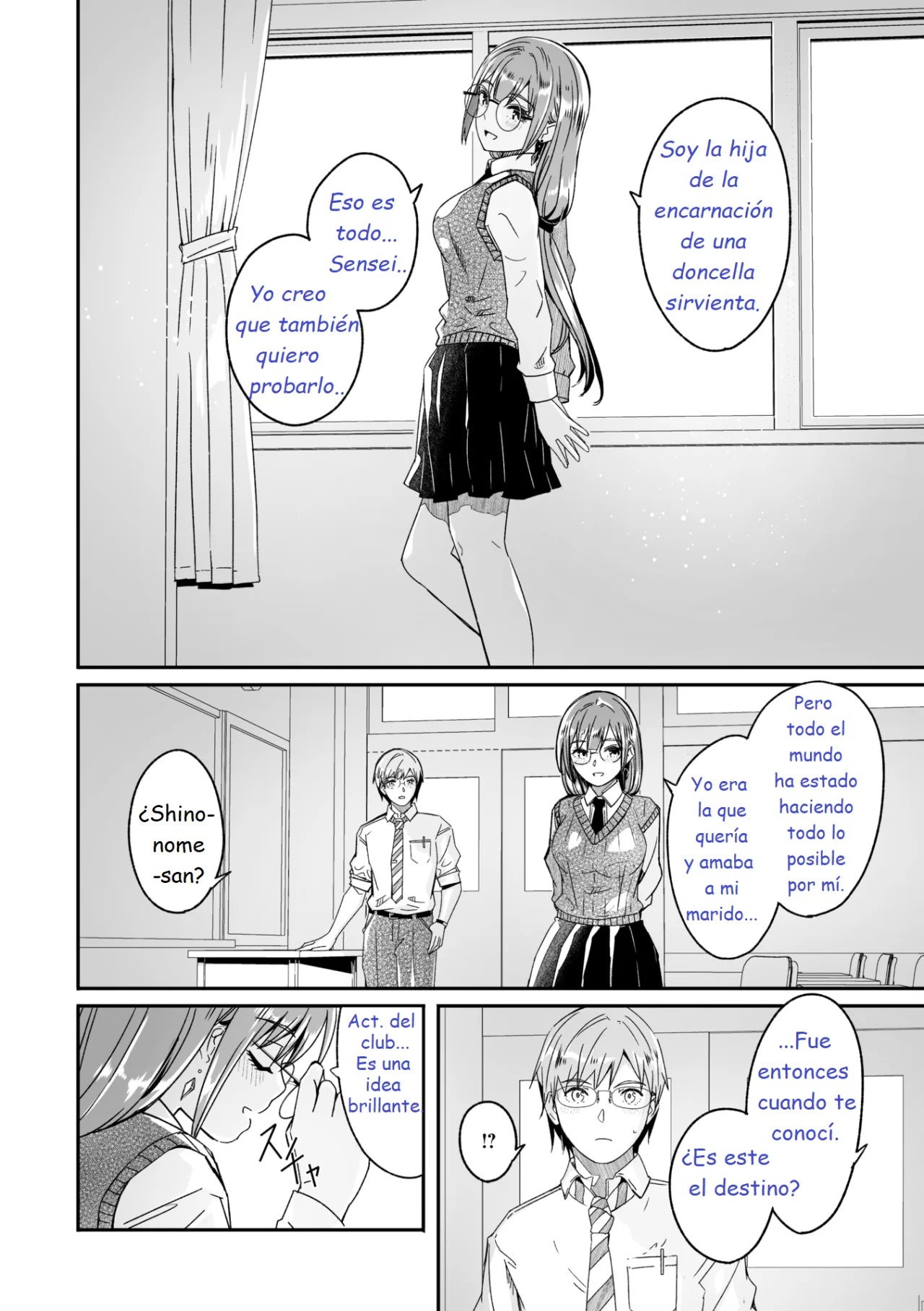 Kimi wa Kagayaku Tsukihana no you ni page 7 full