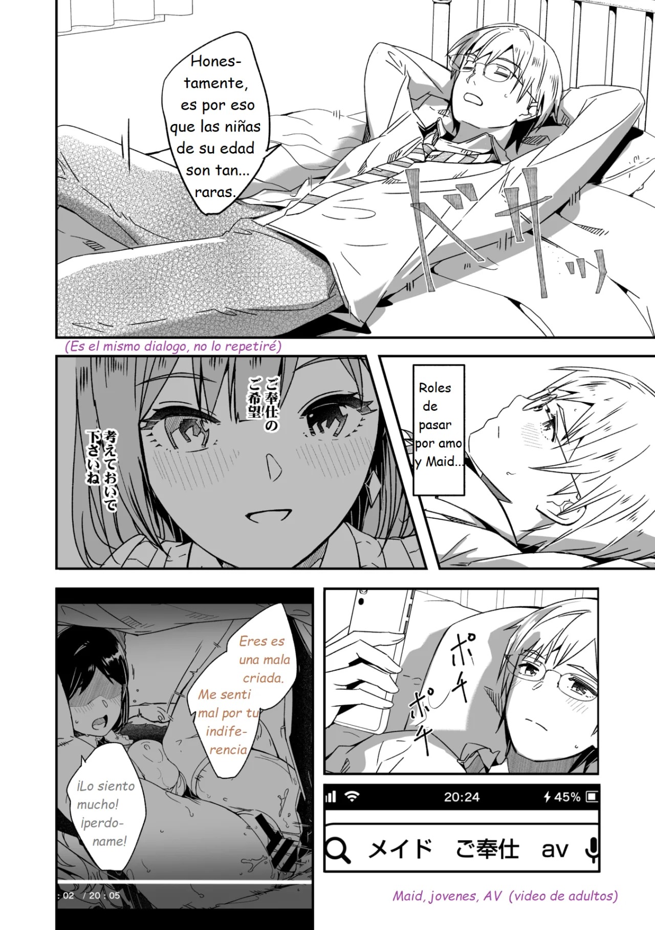 Kimi wa Kagayaku Tsukihana no you ni page 9 full