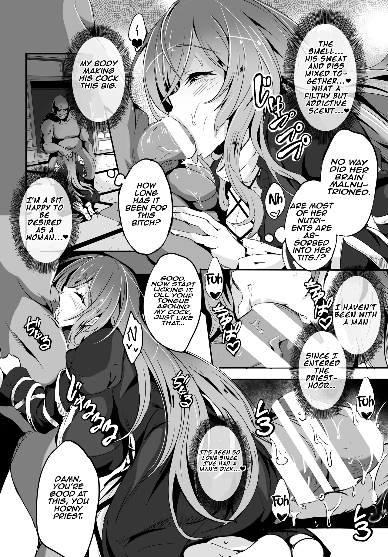Hijiri-sama ga... Nanka Kou... Mujikaku Chijo Nan desu | Hijiri-sama is something like... a oblivious bitch... page 11 full