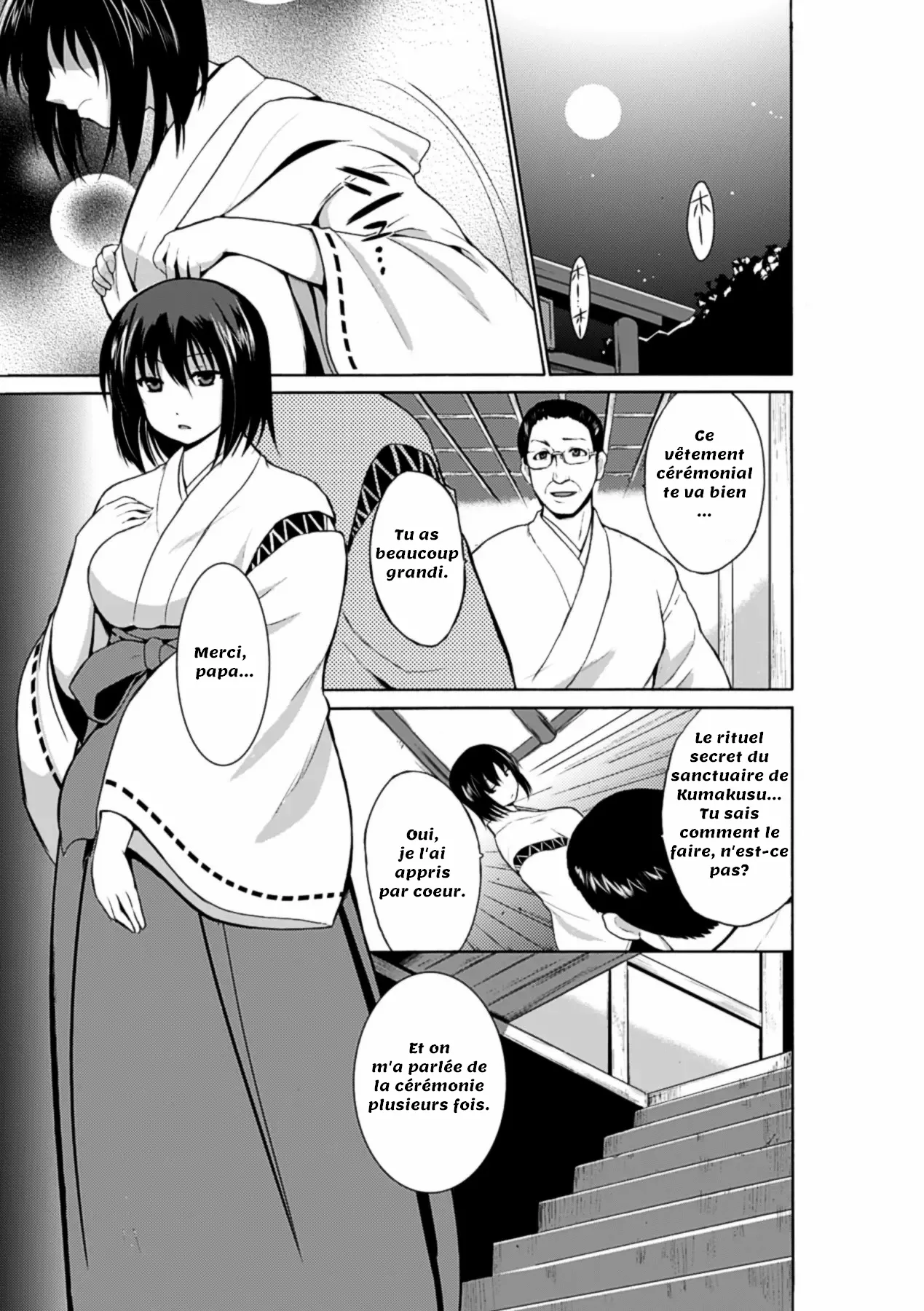 Okusare-Sama page 5 full
