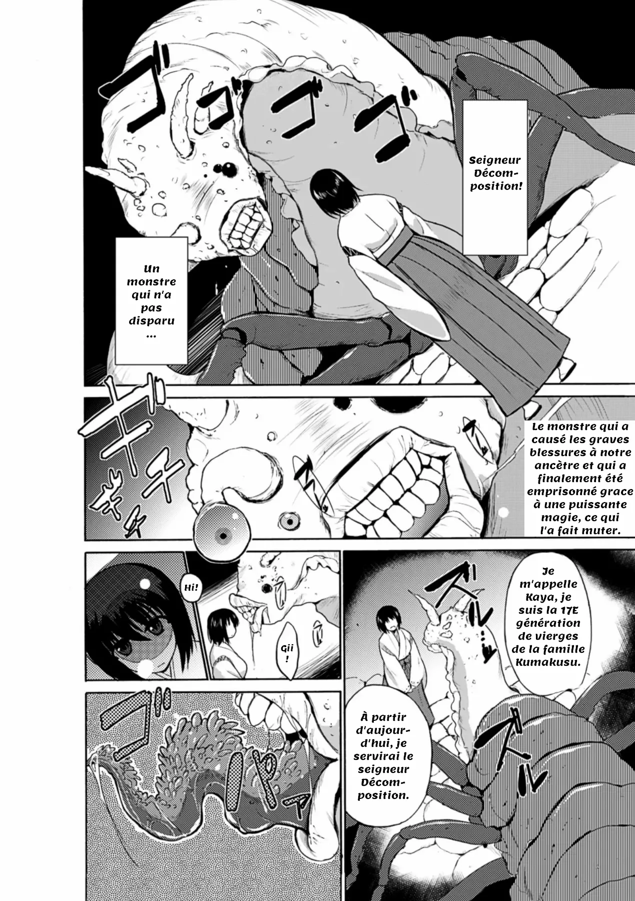 Okusare-Sama page 8 full