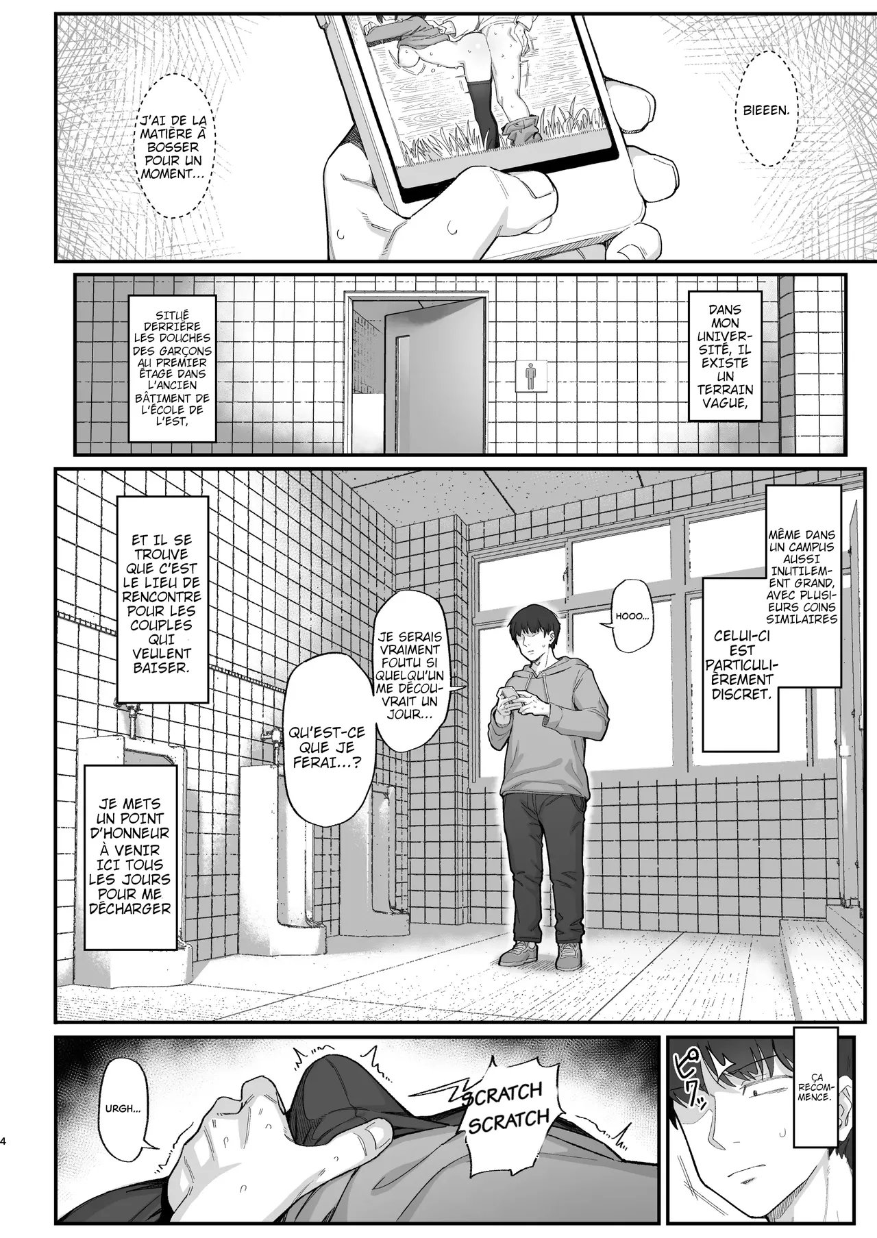 Onozuka-senpai wa Warui Hito _ Onozuka-senpai est une vilaine fille page 3 full