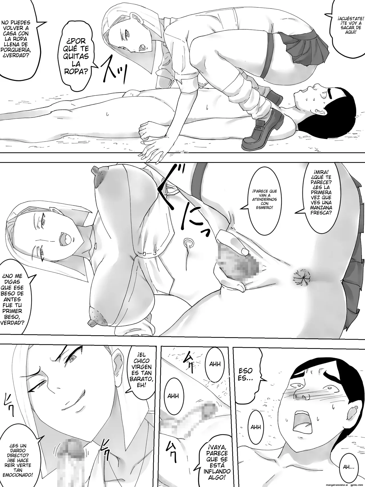 La confesion amorosa del water-Benki no kokuhaku page 12 full
