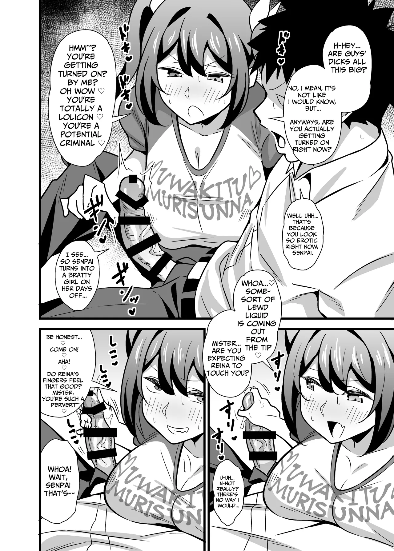 Otona datte Mesugaki ni Naritai mon!! | My Strict Female Boss Dresses Girly On Her Days Off page 7 full