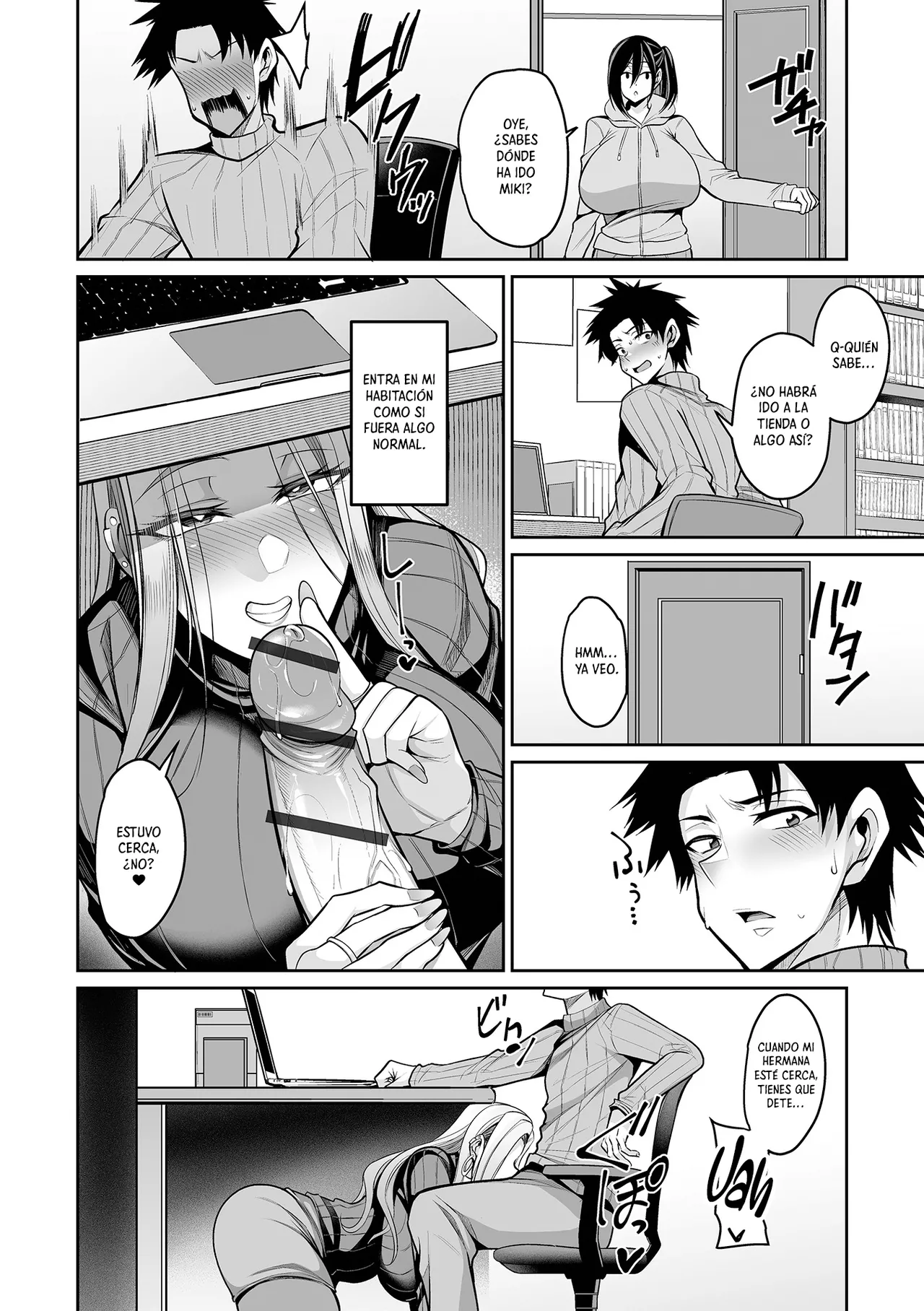 Ane Tomo ni Ore no ××× wo Nerawarete Iru!! | La Amiga de mi Hermana Está Detrás de mi Polla page 11 full