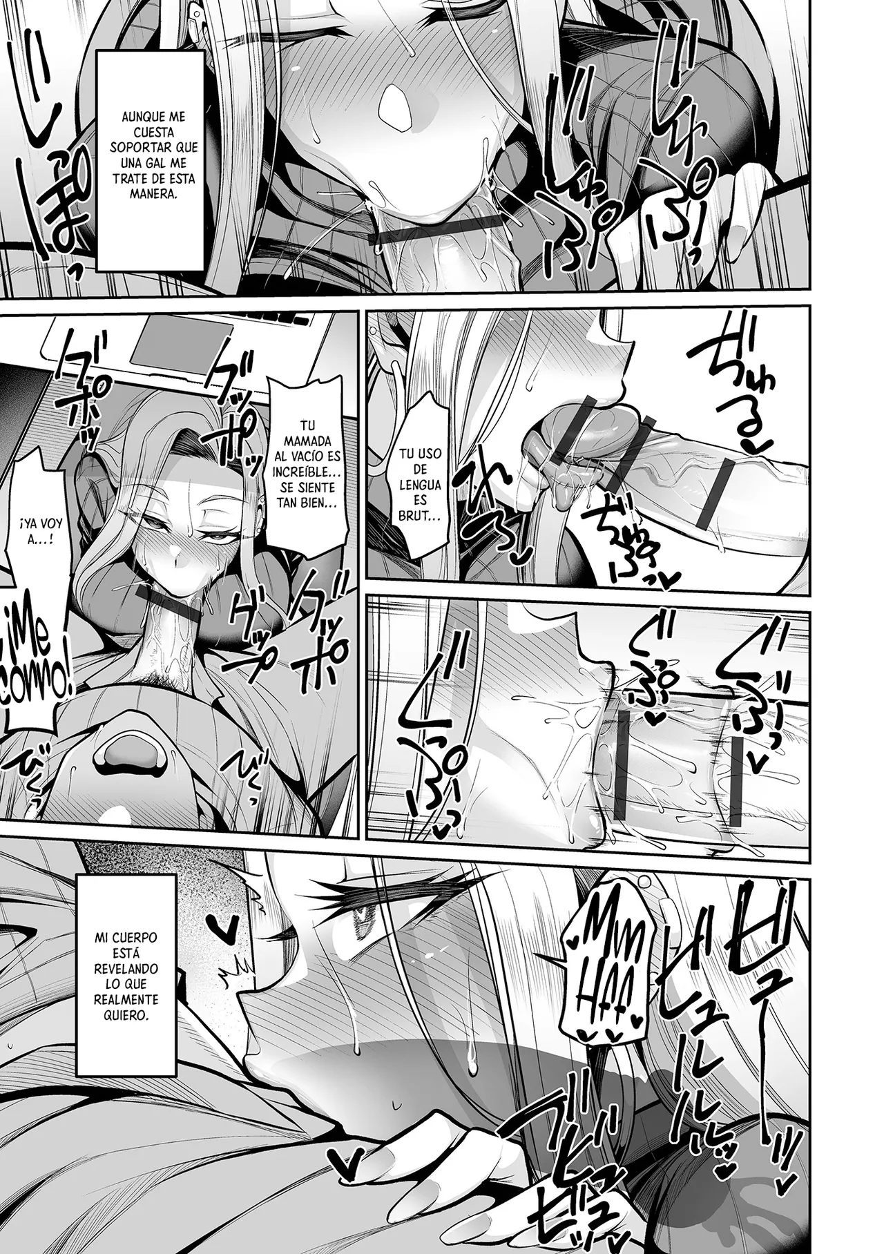 Ane Tomo ni Ore no ××× wo Nerawarete Iru!! | La Amiga de mi Hermana Está Detrás de mi Polla page 12 full