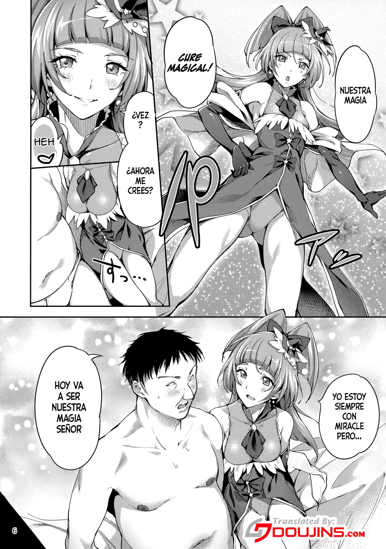 Amai Nioi Nante Nakatta | No Había Ningún Dulce Olor page 3 full