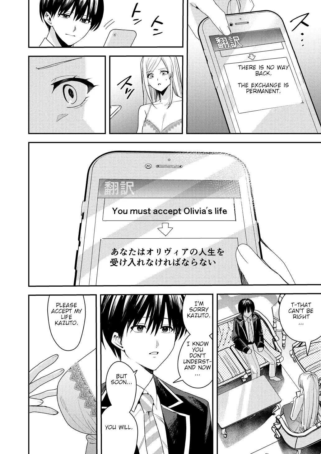 You must accept Olivia’s life as a milf, mother and wife page 11 full
