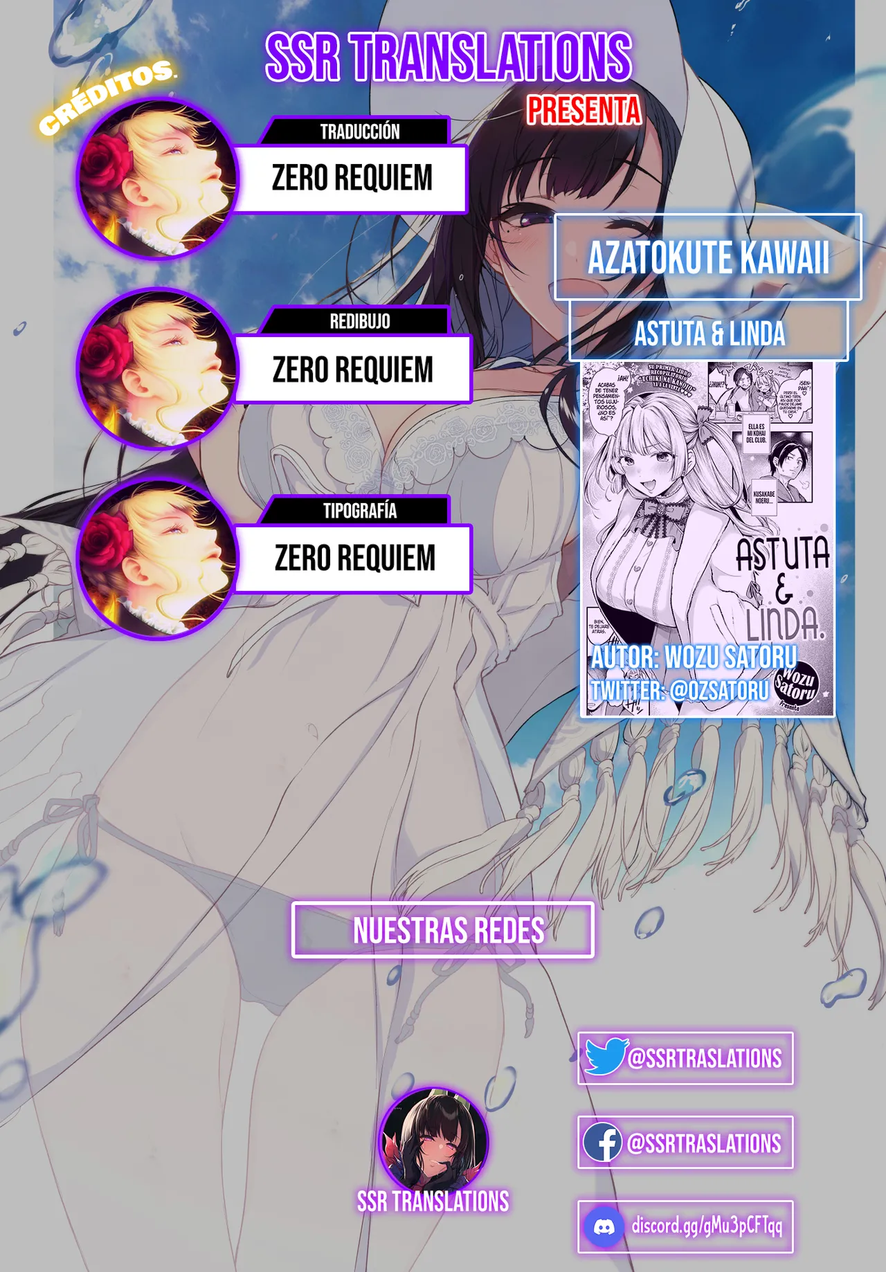 Azatokute Kawaii | Astuta & Linda page 11 full