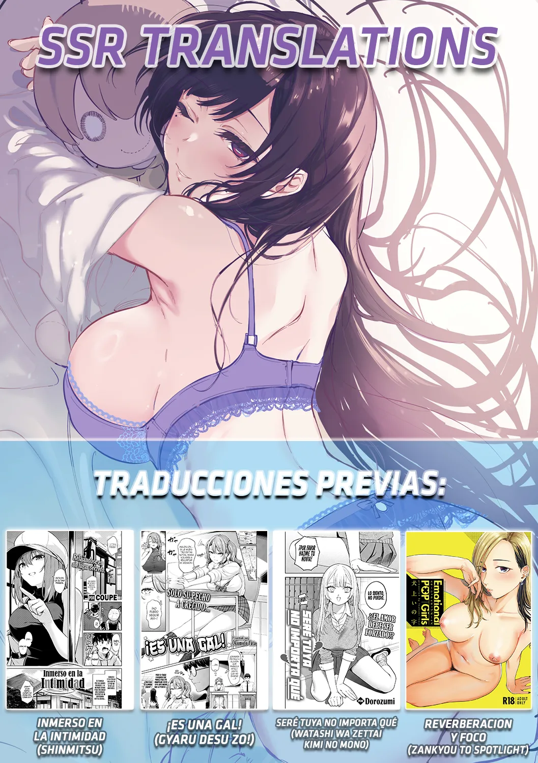 Azatokute Kawaii | Astuta & Linda page 12 full