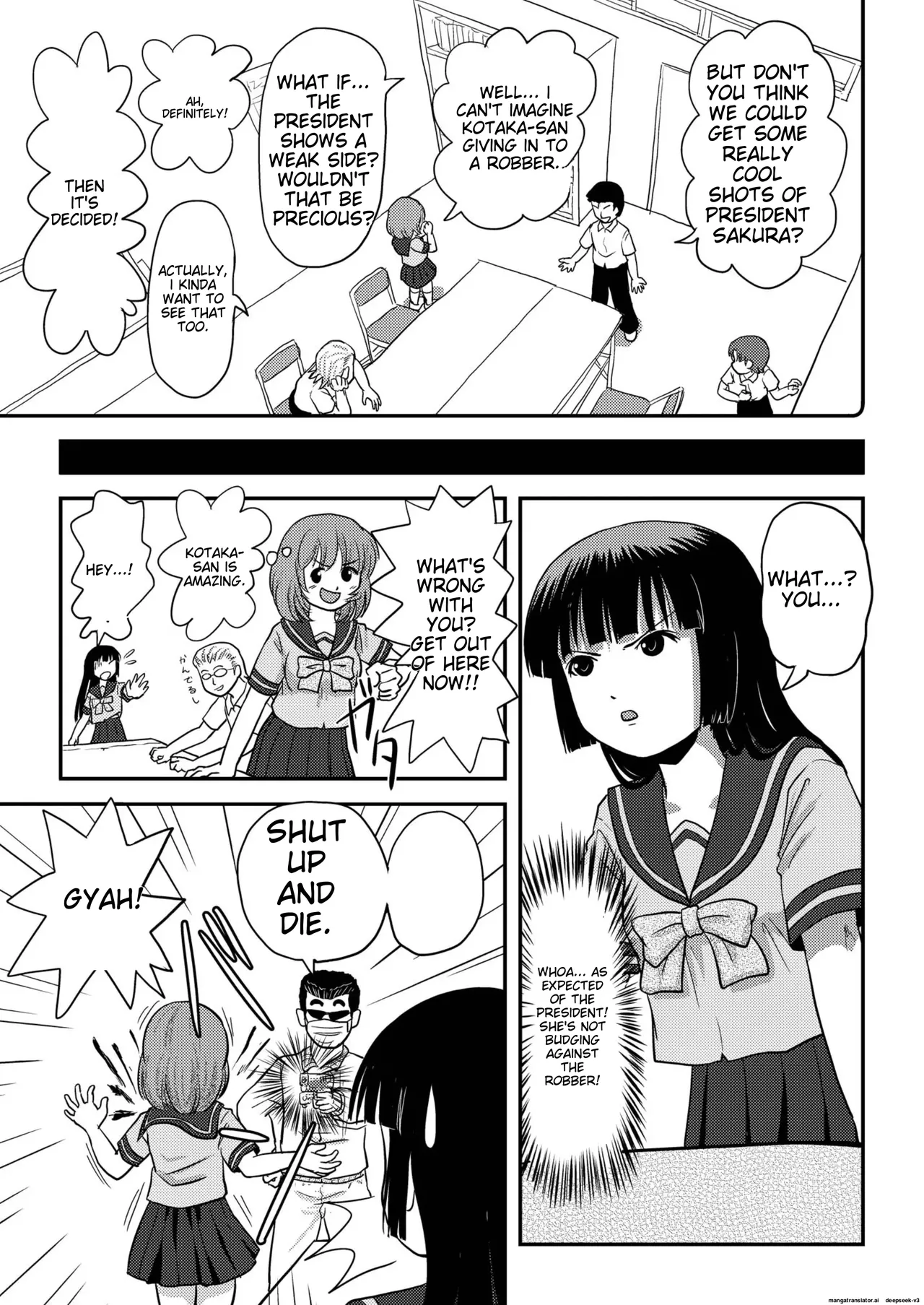 Sakura Kotaka no roshutsu biyori 3 page 7 full