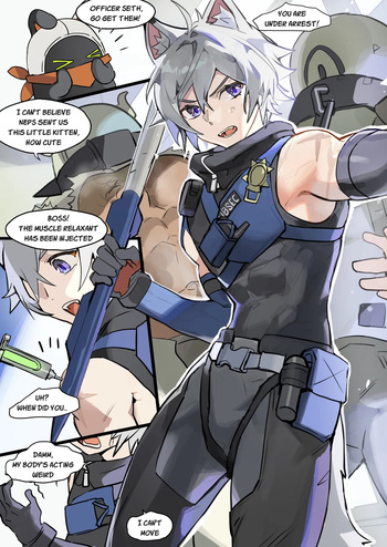 TAKK: Officer Seth Is Under Arrest! cover