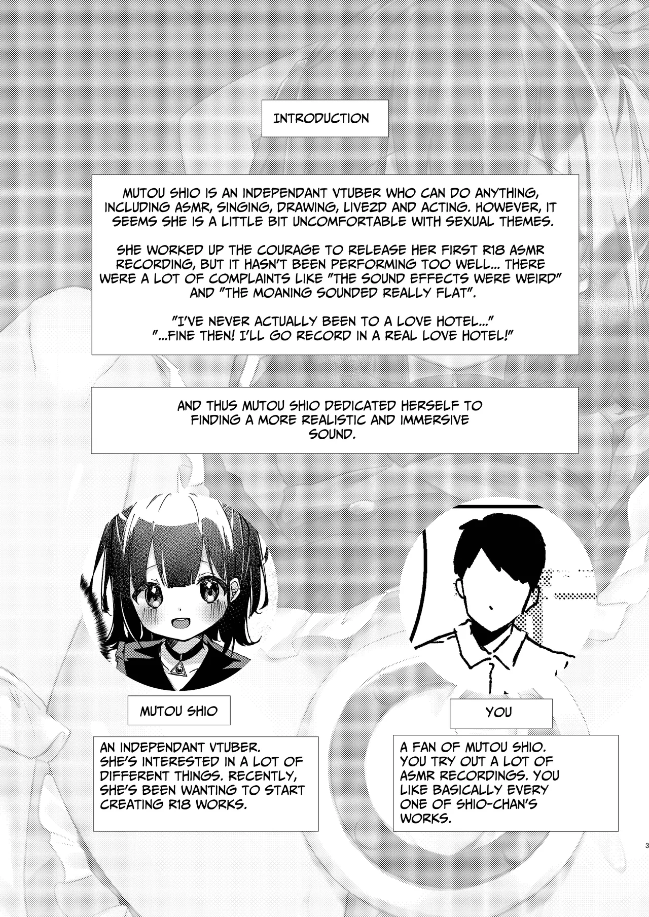 ASMR Rokuon-chuu. | ASMR Now Recording page 3 full