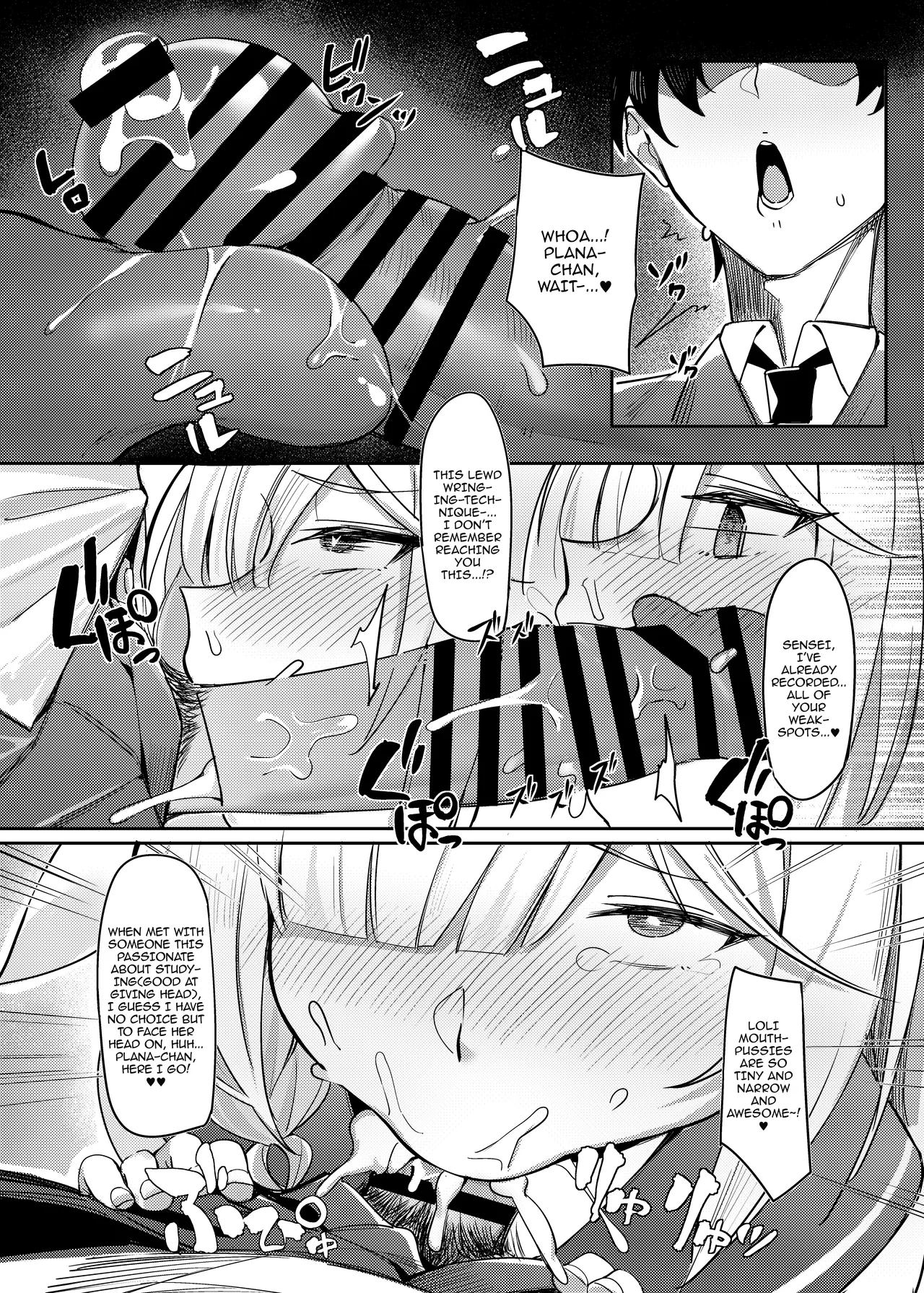 Satori no Kyoujisha ~Shittim no Hako Hen~ | The Teacher Reaches A Realization ~Shittim's Box Edition~ page 11 full