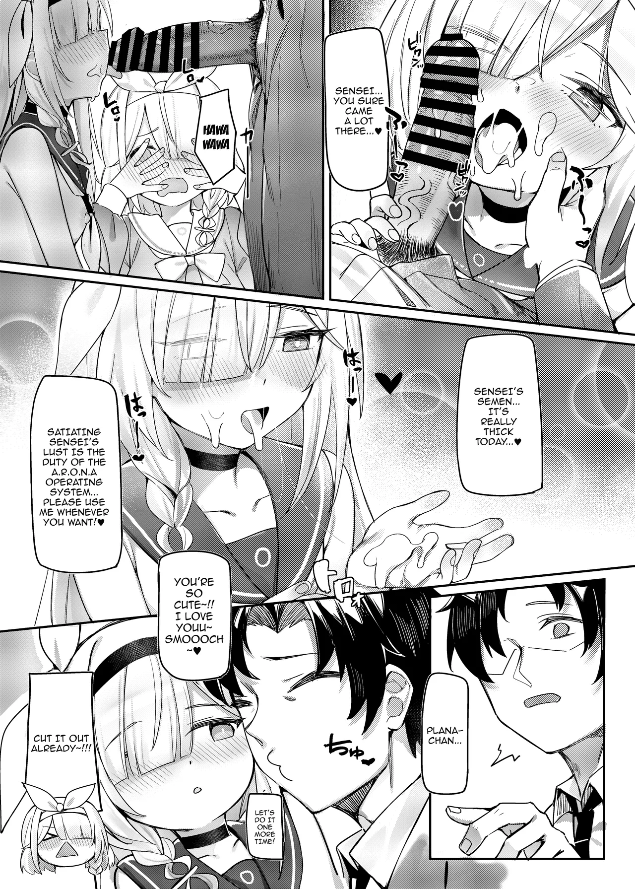 Satori no Kyoujisha ~Shittim no Hako Hen~ | The Teacher Reaches A Realization ~Shittim's Box Edition~ page 12 full