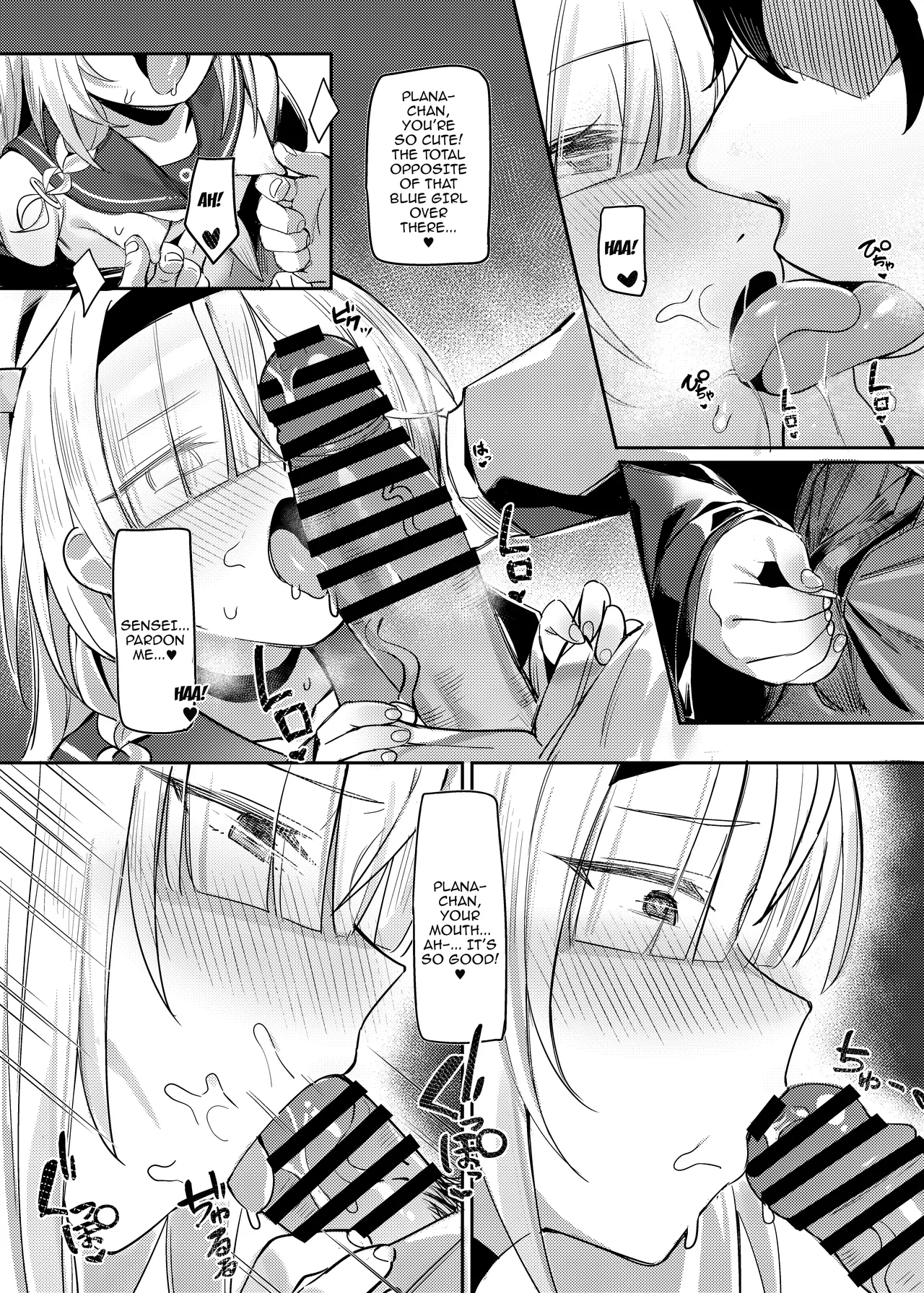 Satori no Kyoujisha ~Shittim no Hako Hen~ | The Teacher Reaches A Realization ~Shittim's Box Edition~ page 9 full