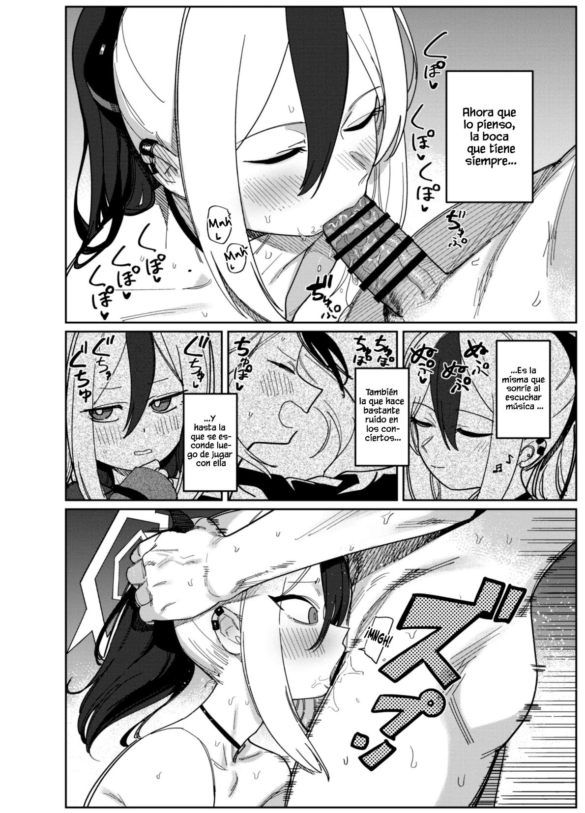 Onikata Kayoko wa Konna Koto Shinai. Part. 2 page 12 full