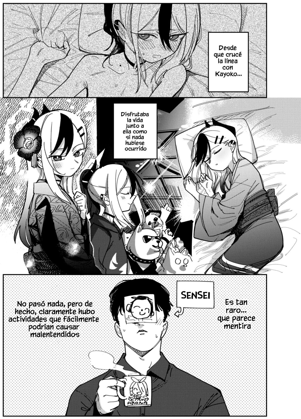 Onikata Kayoko wa Konna Koto Shinai. Part. 2 page 3 full