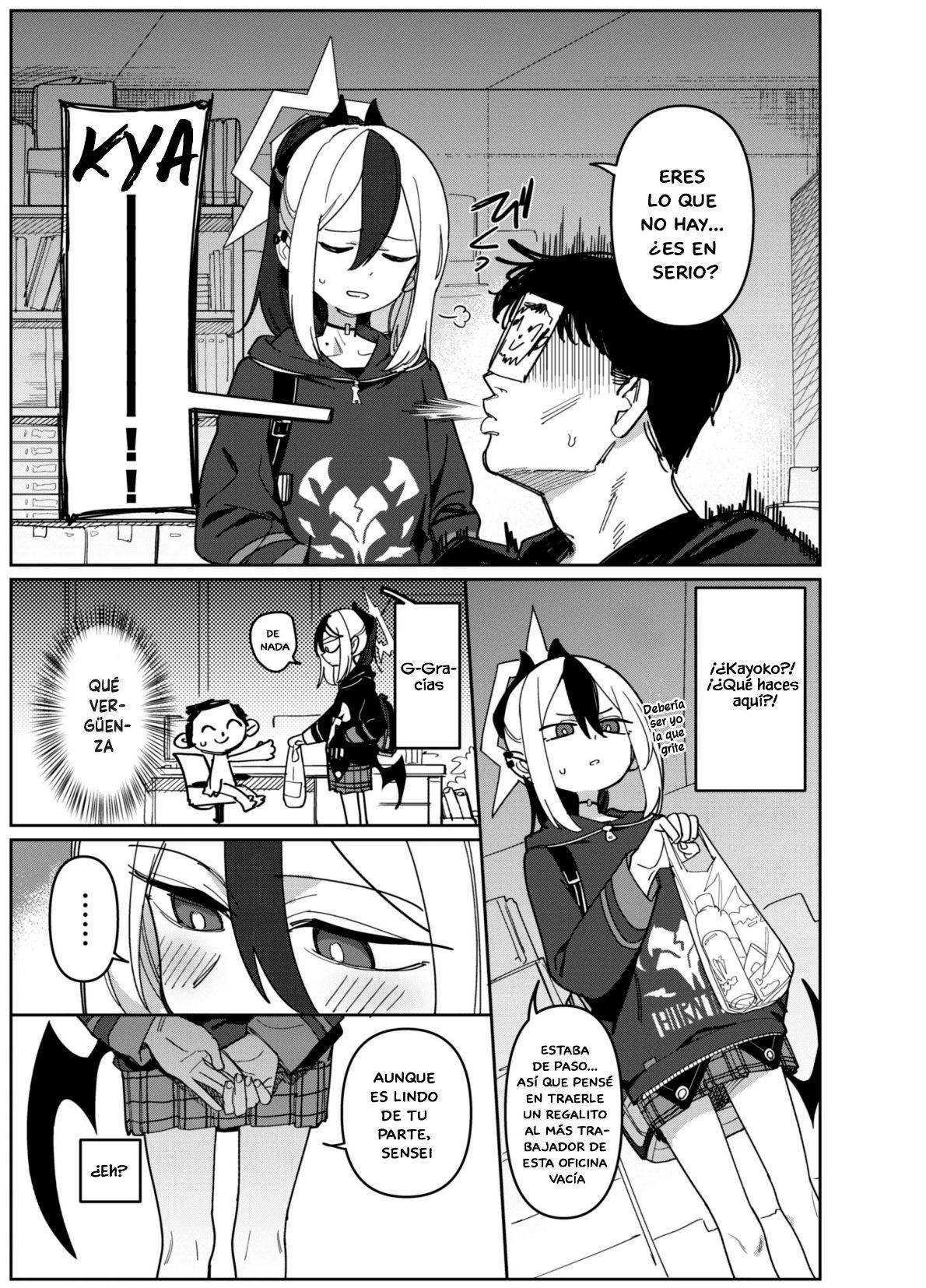 Onikata Kayoko wa Konna Koto Shinai. Part. 2 page 5 full
