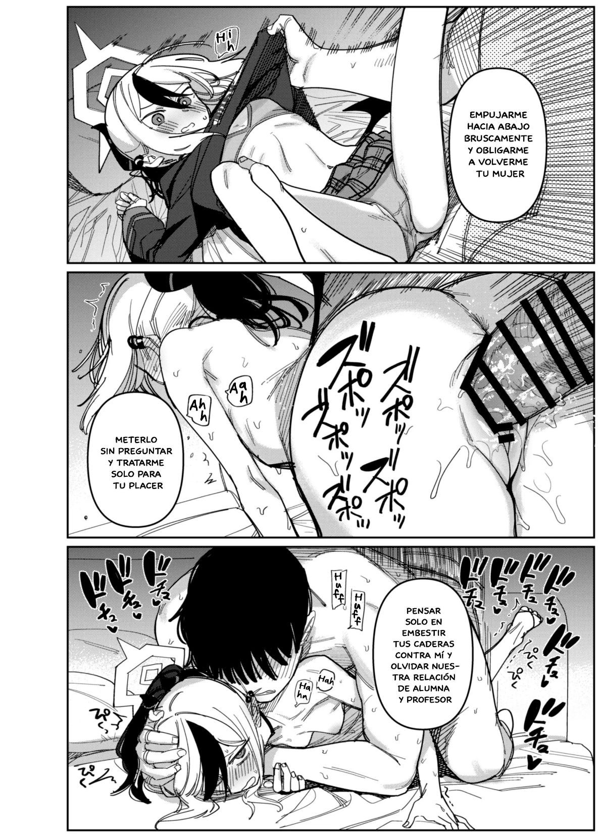 Onikata Kayoko wa Konna Koto Shinai. Part. 2 page 8 full