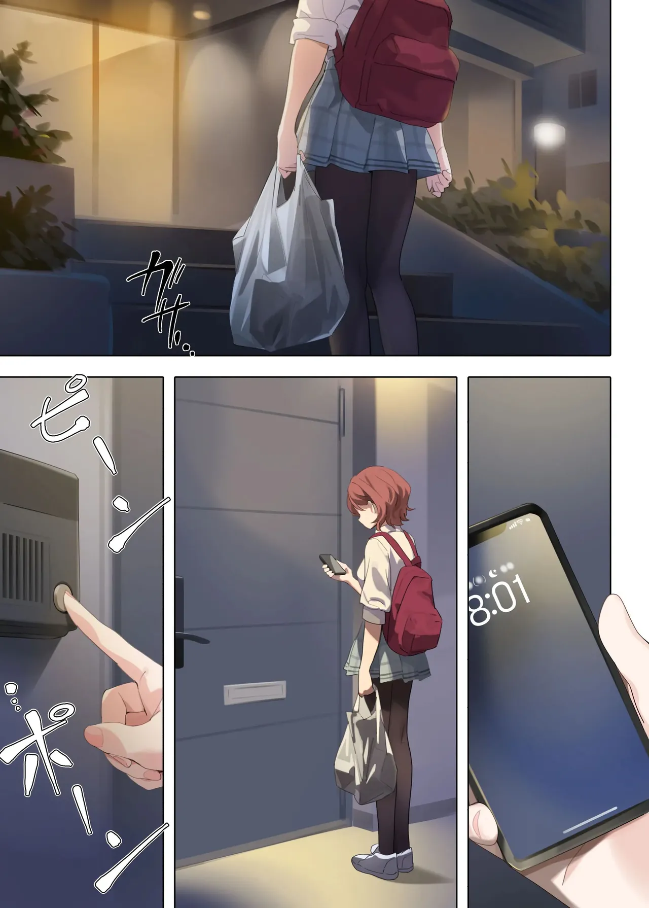 Murasaki no Yume 3 page 8 full