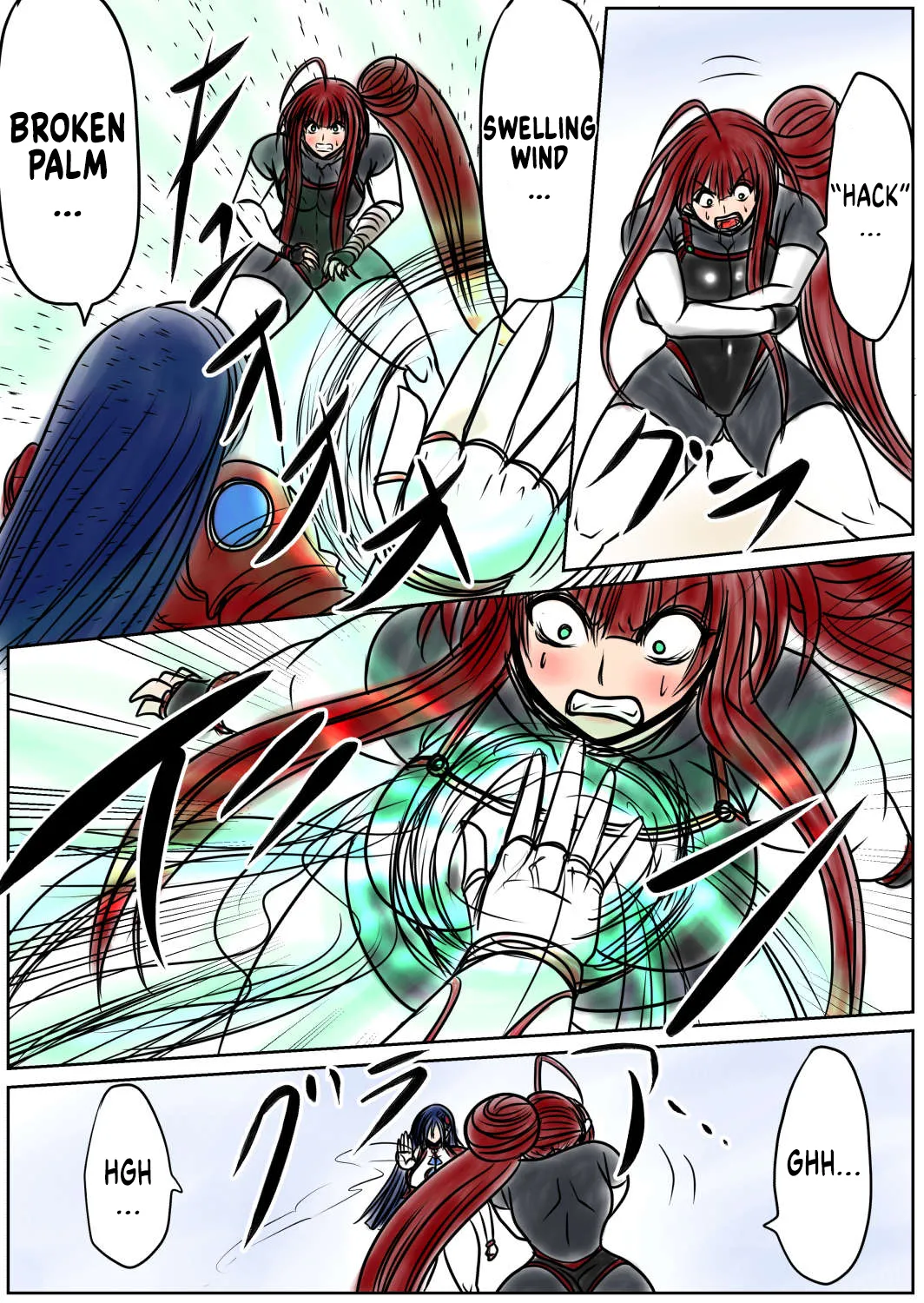 Shibou Yuugi Dai 7 tou page 12 full