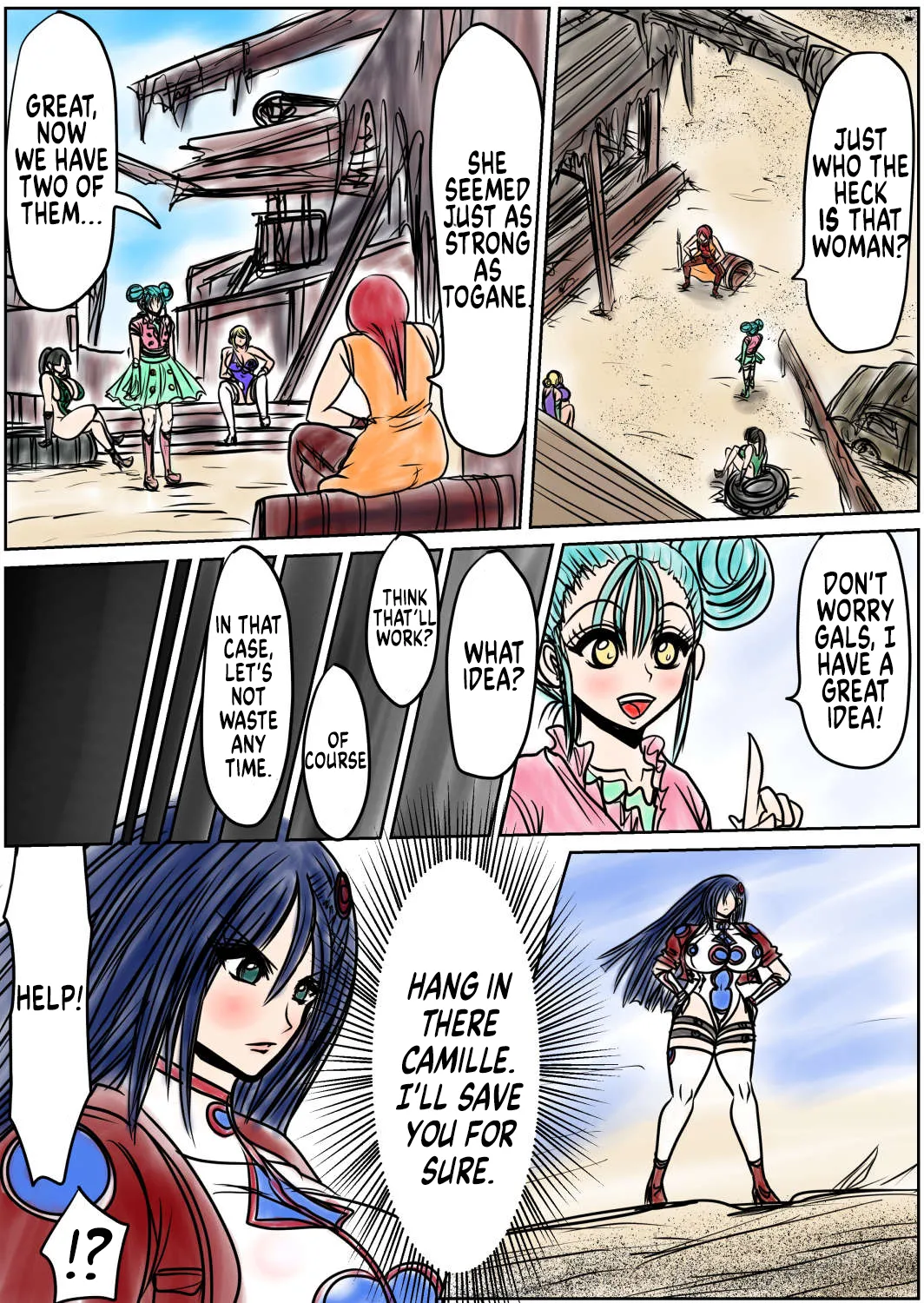 Shibou Yuugi Dai 7 tou page 6 full