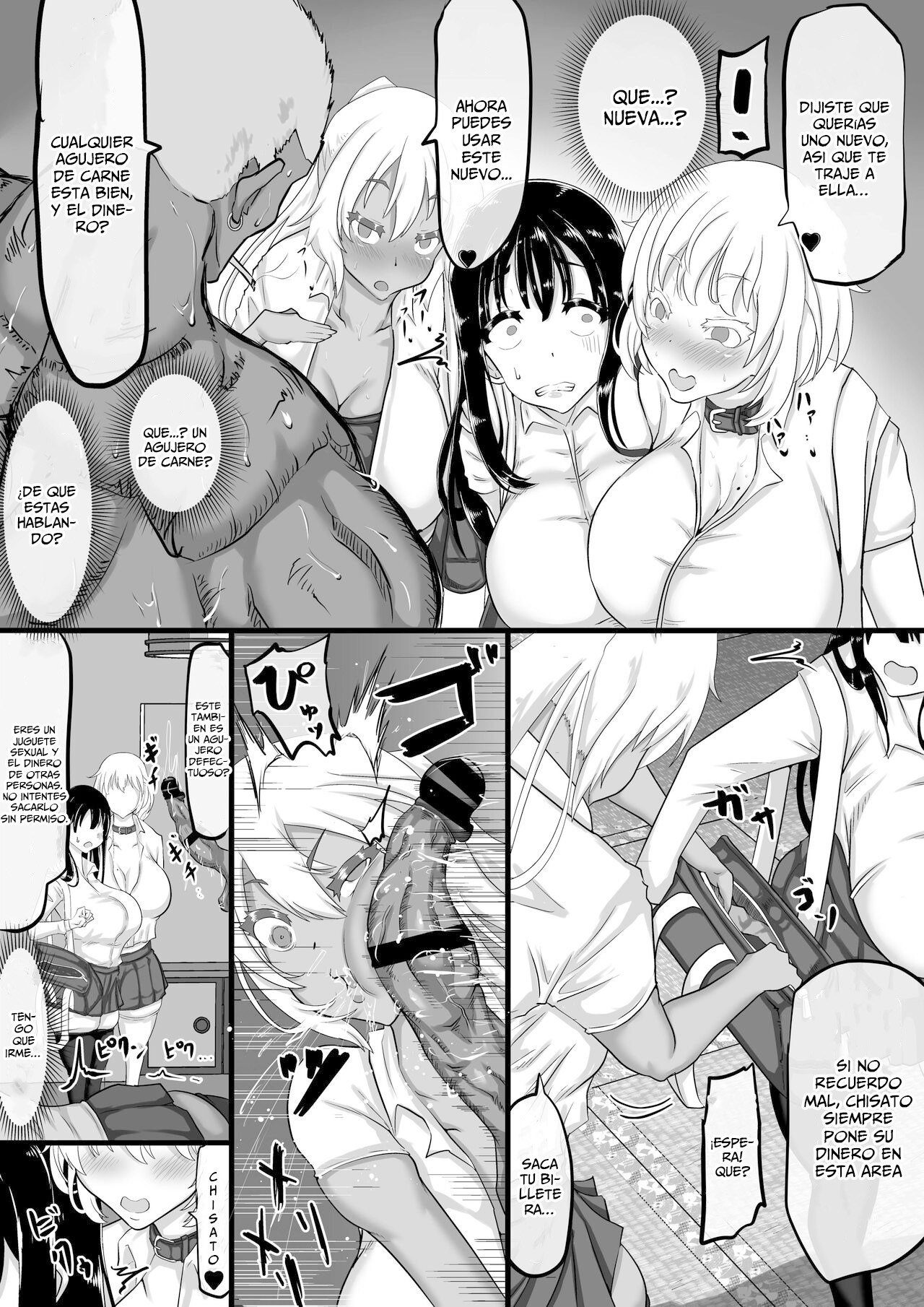 Kareshi to no Sex ga Jouzu ni Dekinai Watashi ni, Yasashii Oji-san ga Gachi Iki Koubi o Oshiete Kureru. | No Puedo Tener Buen Sexo con mi Novio, y un Amable Tío me Enseña a Tener Sexo de Verdad page 9 full