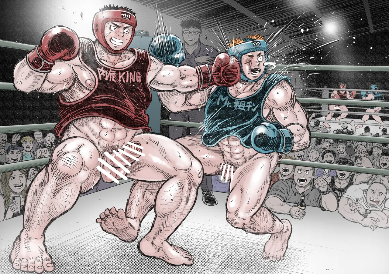 faffafakutorī 1 page 3 full