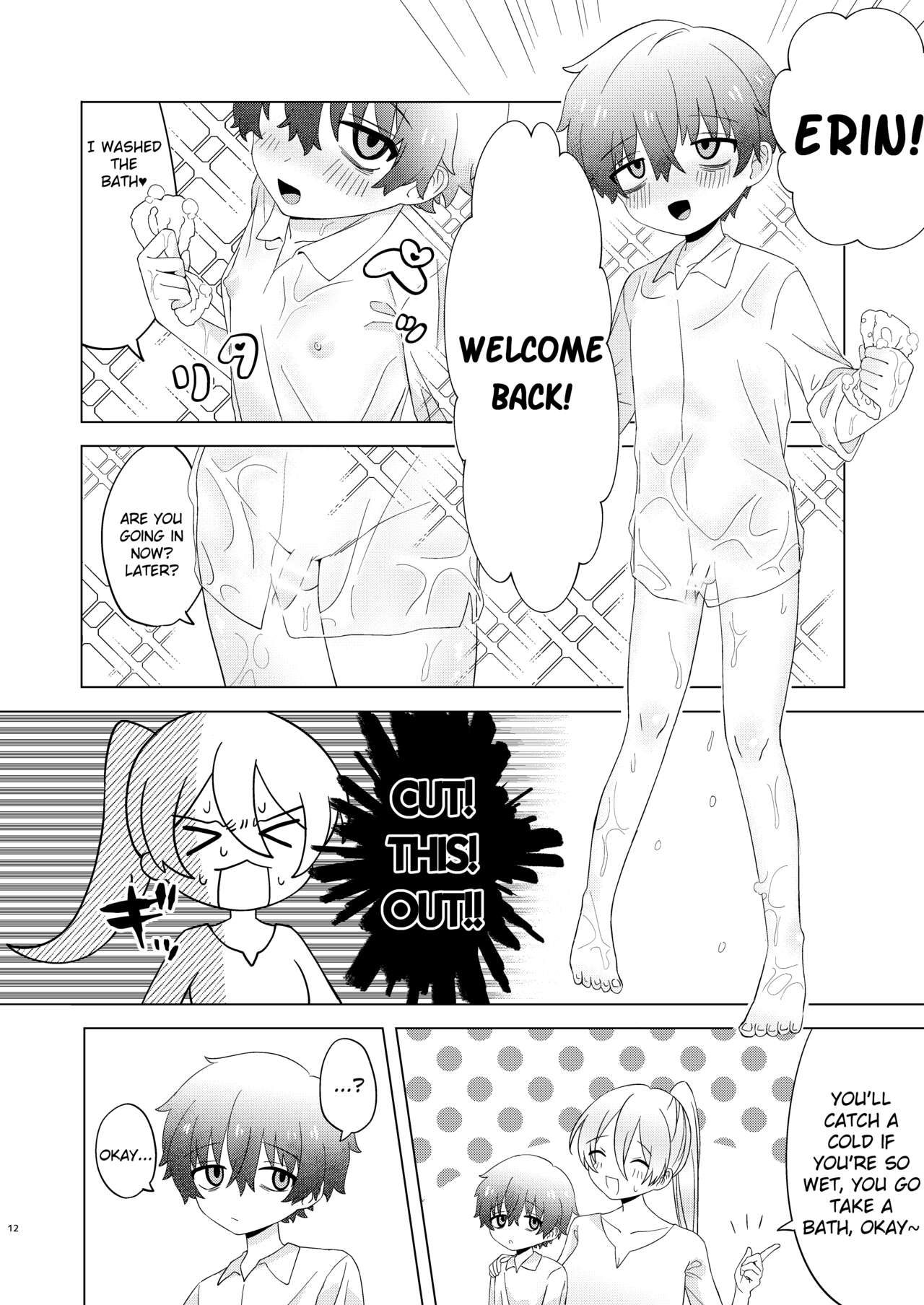 Kyou wa Zettai Sekkusu Shinai! page 11 full