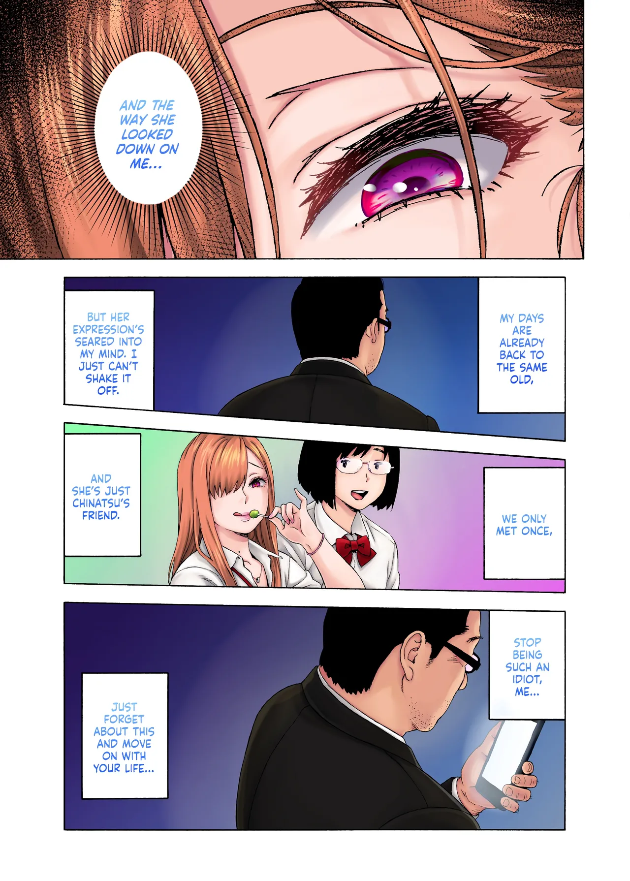 Musume no Tomodachi ga Yuuwaku Suru | My Daughter's Friend is Seducing Me page 12 full