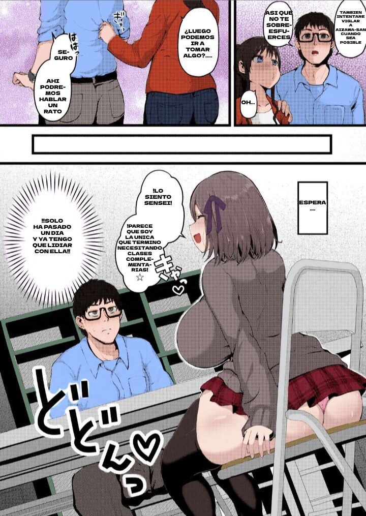 Kanojo ga Iru no de Jaaku na Teishinchou M Cup Amaama Ijiwaru Oshiego no Yuuwaku ni wa Makemasen. page 4 full