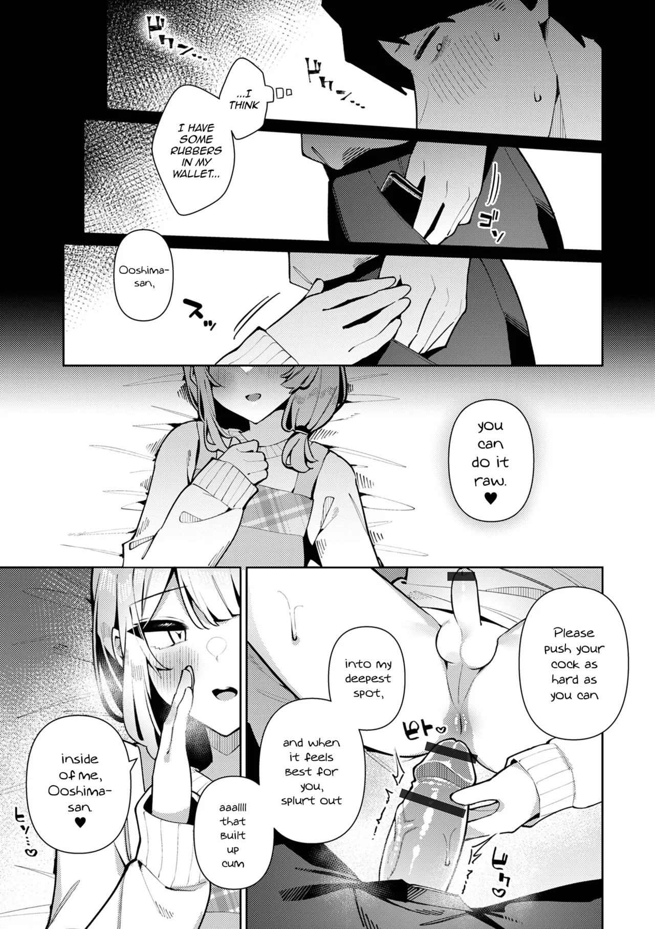 Bosei Zenkai Kaede-Sensei page 11 full