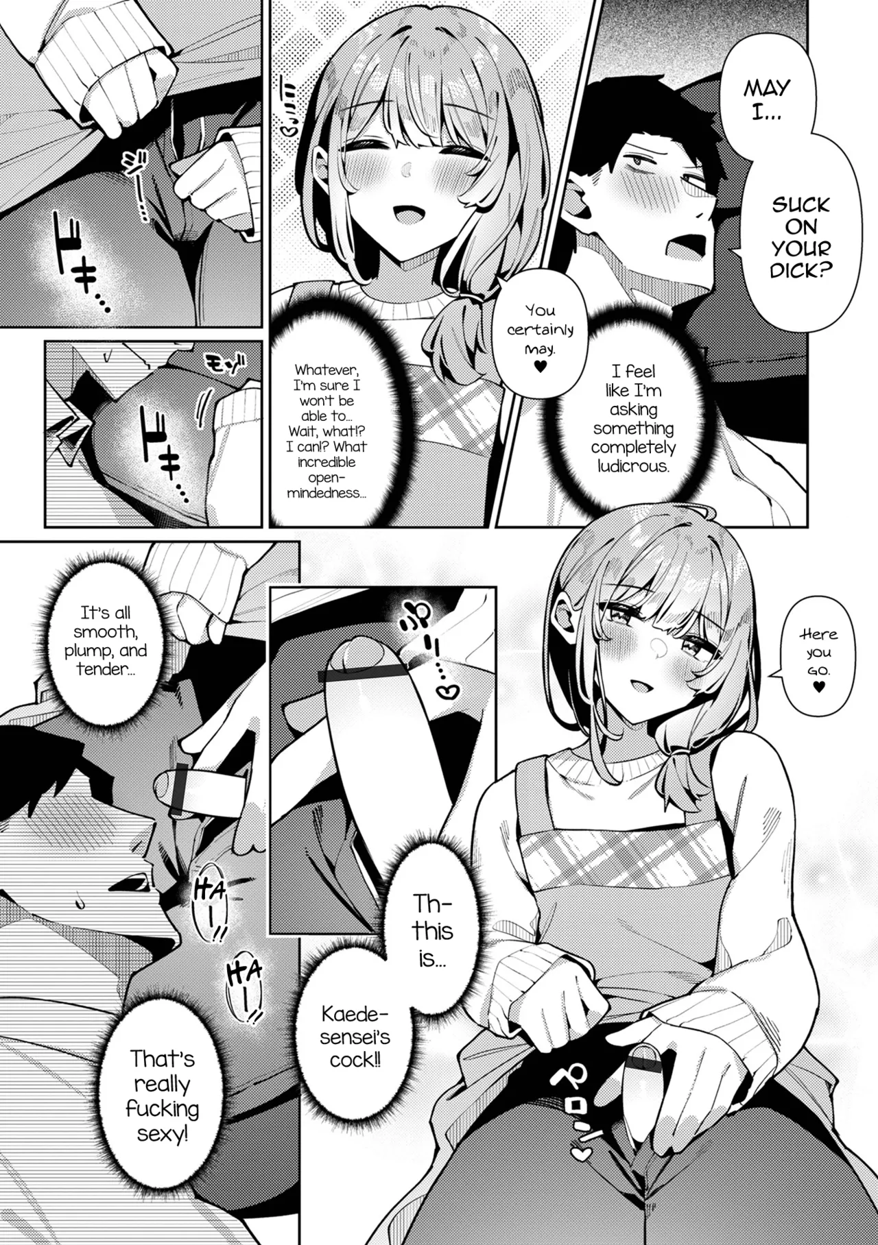 Bosei Zenkai Kaede-Sensei page 7 full