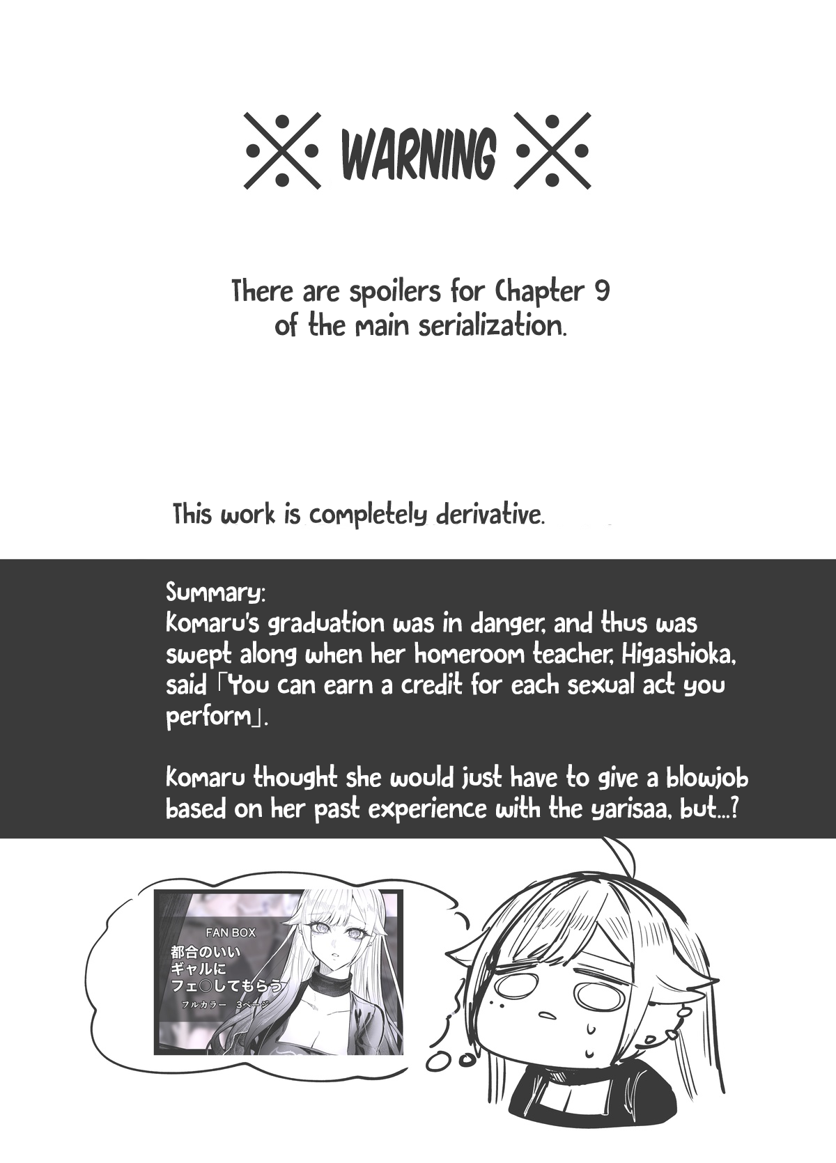 Gal ga Tani to Hikikae ni Ecchi suru Hanashi | A Story About the Gyaru Trading Sex for Credits page 2 full