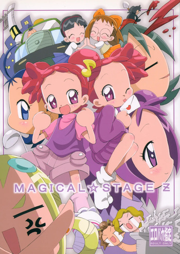 (C67) [Kisha- (Yoshiwo)] MAGICAL STAGE Z (Ojamajo Doremi) cover