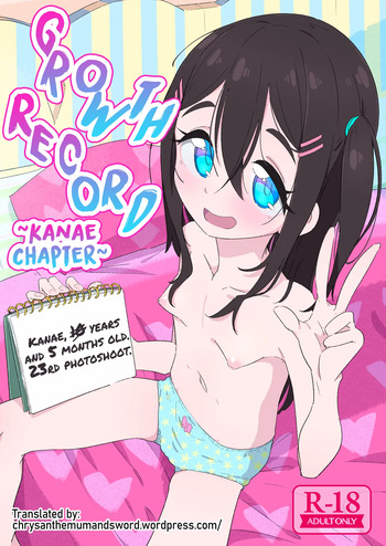 [Ryuutai Urinal (Ryuutai Niku)] Seichou Kiroku Kanae Hen | Growth Record ~Kanae Chapter~ [English] {Chrysanthemum} [Digital] cover