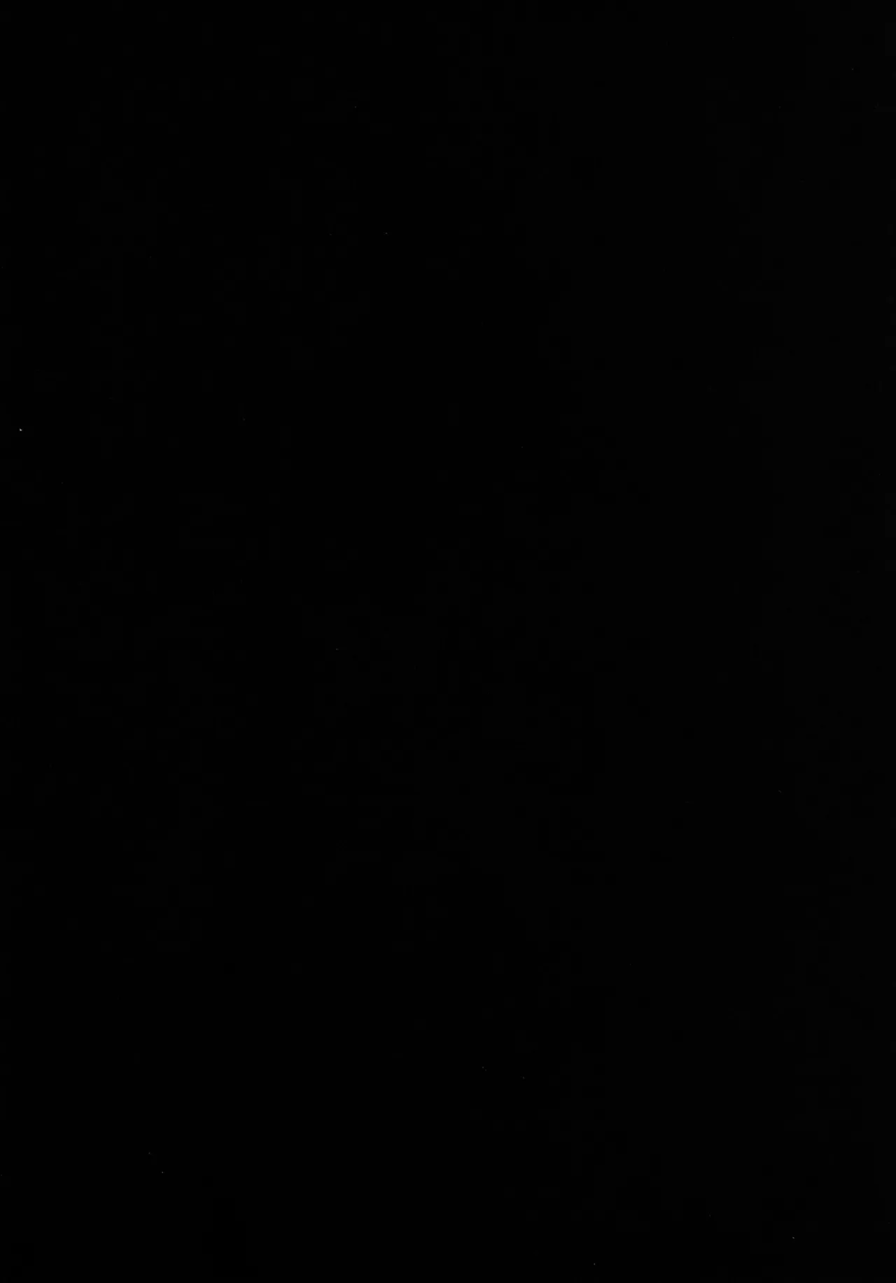 Youmu de Manabu Slow Sex | Learning Slow Sex with Youmu page 3 full